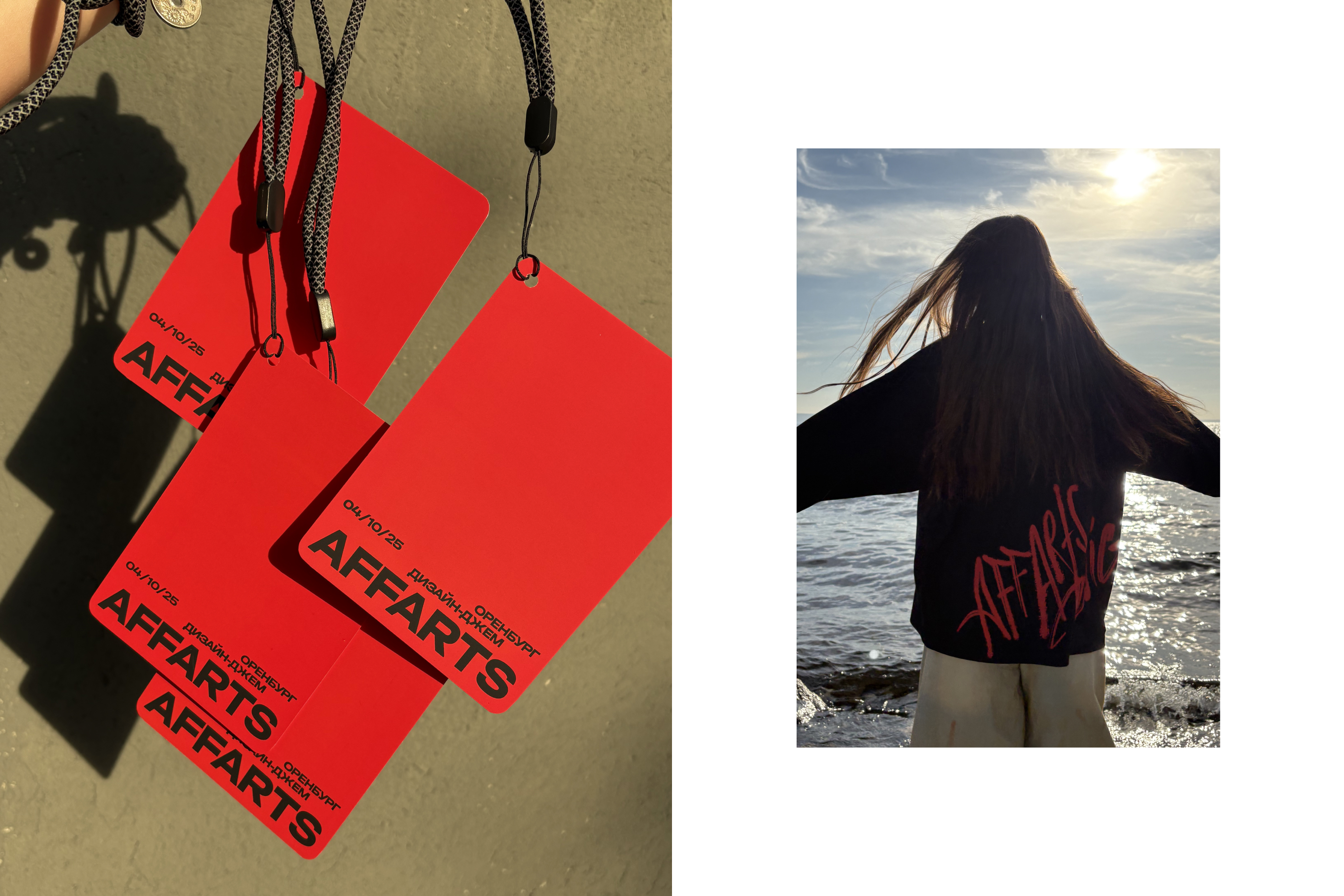 Дизайн-Джем: Айдентика для первого дизайн-ивента в Оренбурге — Изображение №8 — Интерфейсы, Брендинг на Dprofile