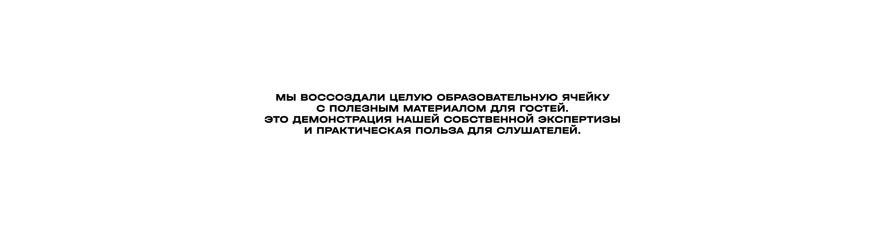 Дизайн-Джем: Айдентика для первого дизайн-ивента в Оренбурге — Изображение №12 — Интерфейсы, Брендинг на Dprofile