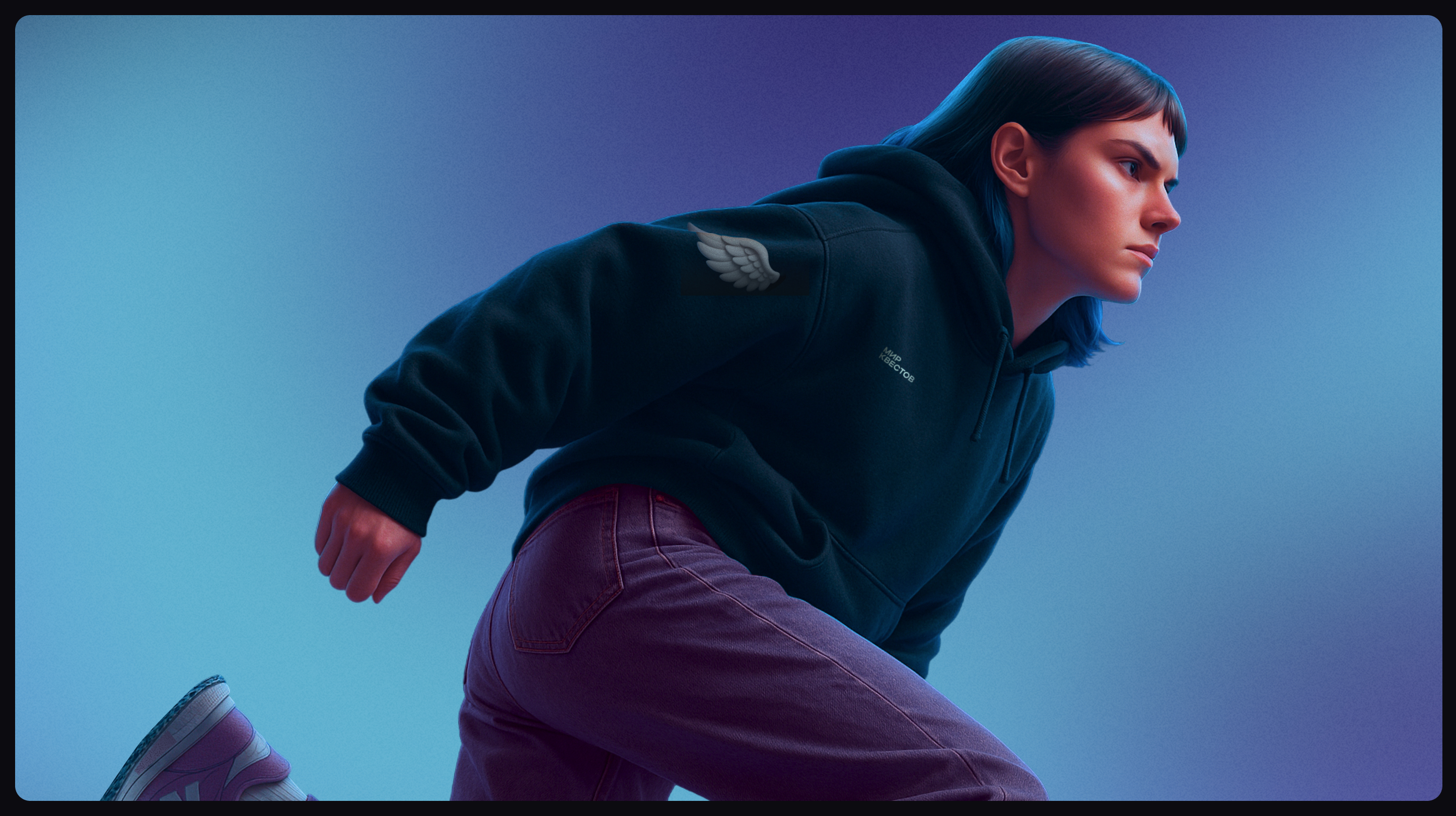 Айдентика «Мир Квестов» — Изображение №7 — Брендинг, Графика на Dprofile