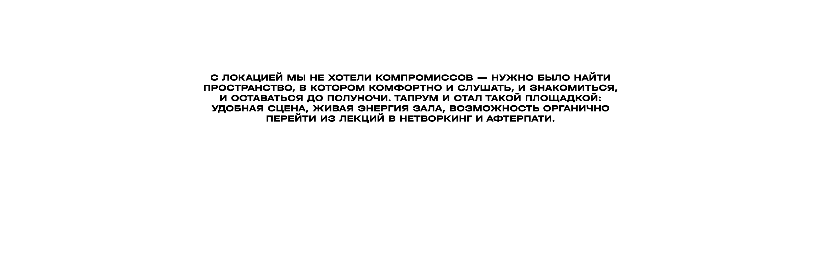 Дизайн-Джем: Айдентика для первого дизайн-ивента в Оренбурге — Изображение №19 — Интерфейсы, Брендинг на Dprofile
