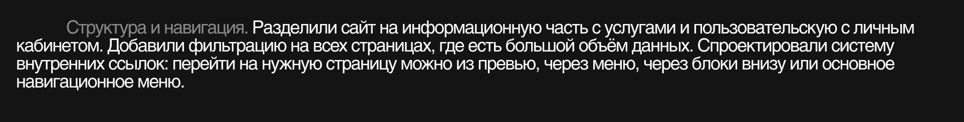 Редизайн сайта «Клиники медицины кожи» — Изображение №7 — Интерфейсы на Dprofile