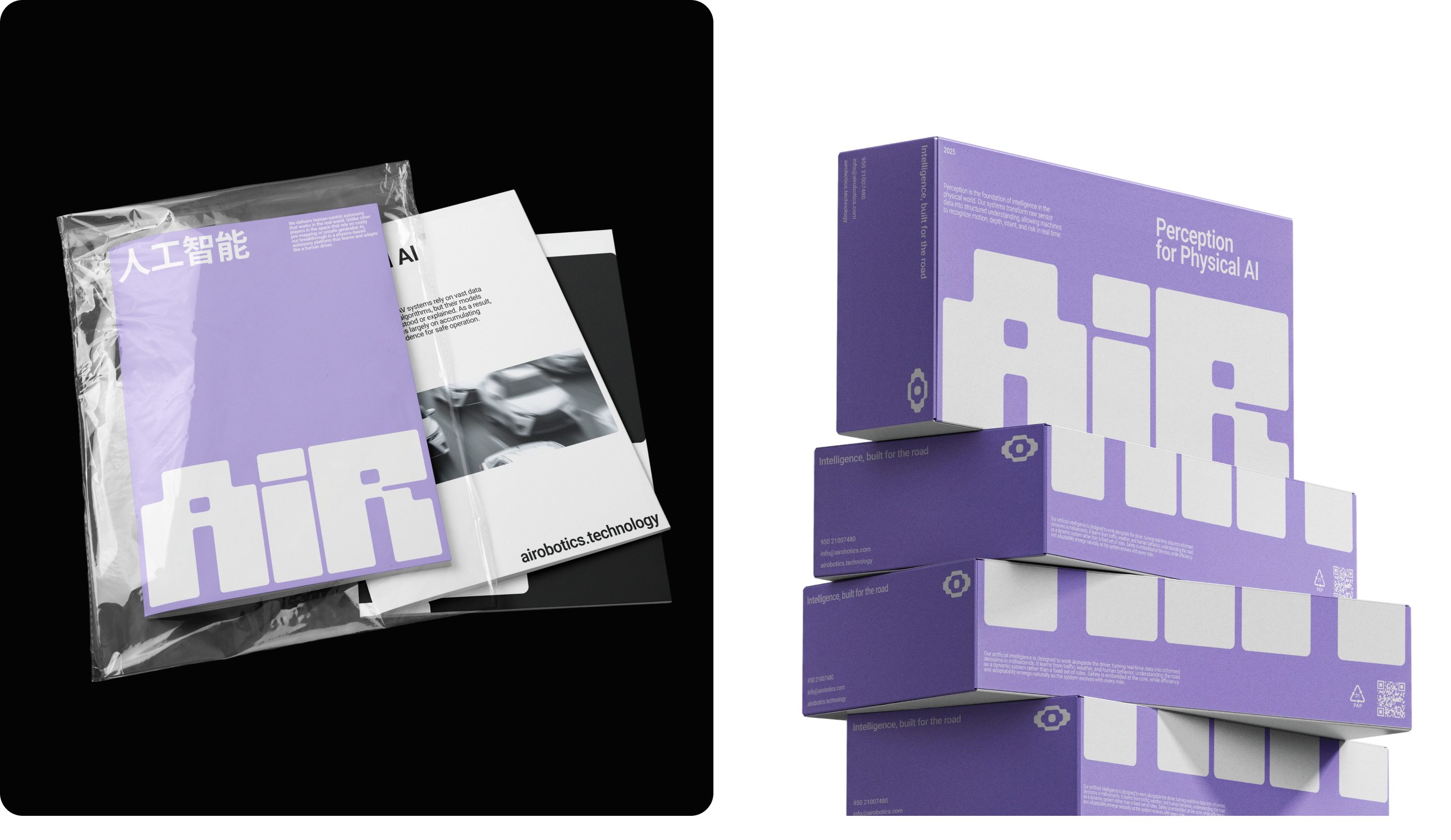 Айдентика AI Robotics: Бренд автономного транспорта — Изображение №8 — Брендинг, Графика на Dprofile
