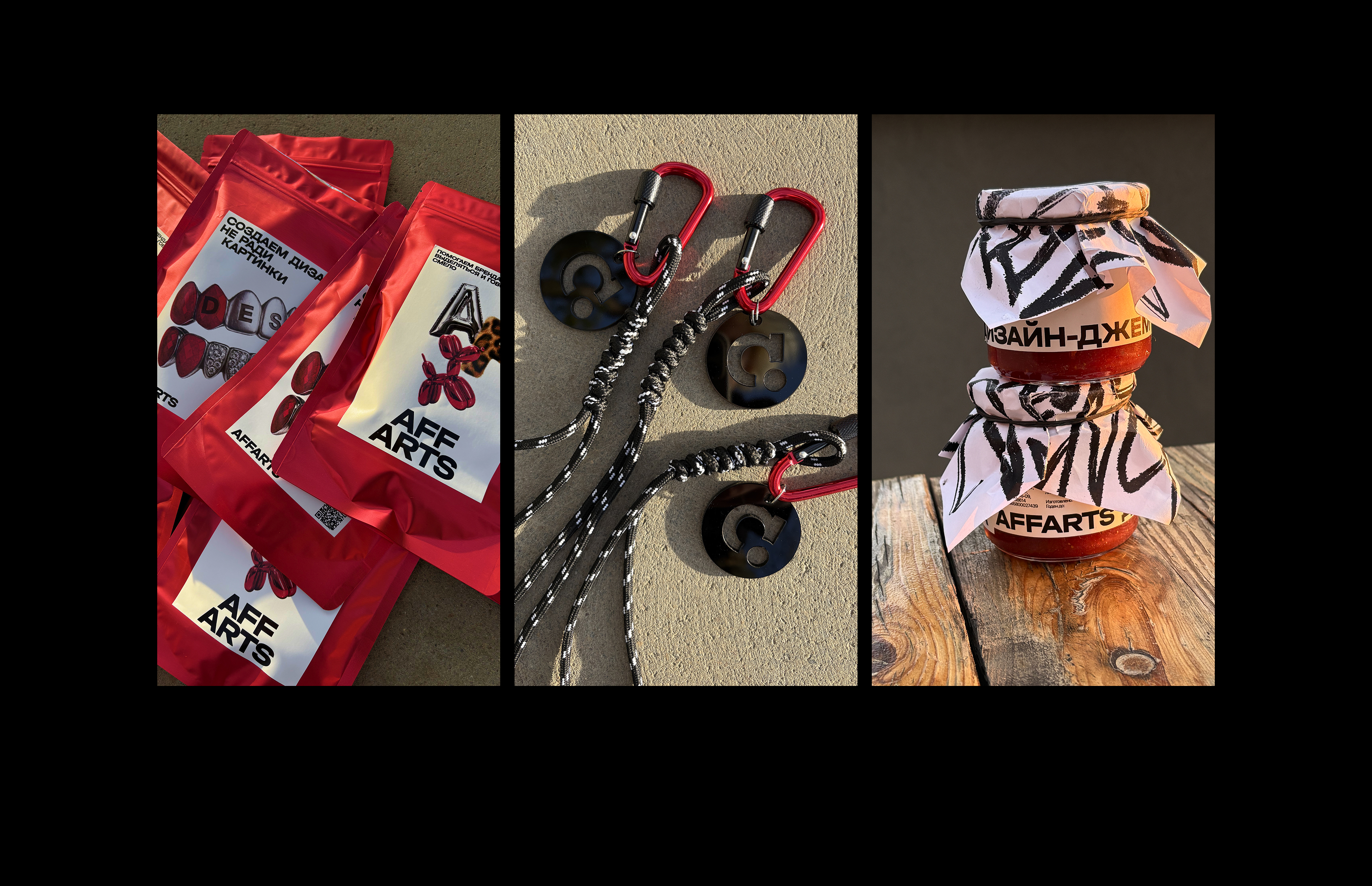 Дизайн-Джем: Айдентика для первого дизайн-ивента в Оренбурге — Изображение №7 — Интерфейсы, Брендинг на Dprofile