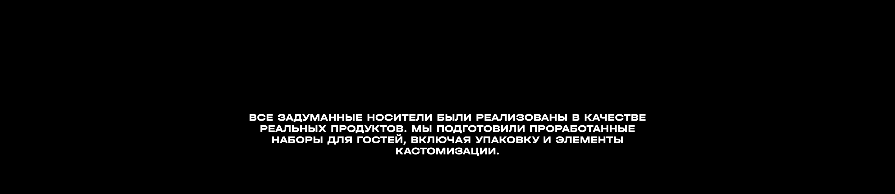 Дизайн-Джем: Айдентика для первого дизайн-ивента в Оренбурге — Изображение №6 — Интерфейсы, Брендинг на Dprofile