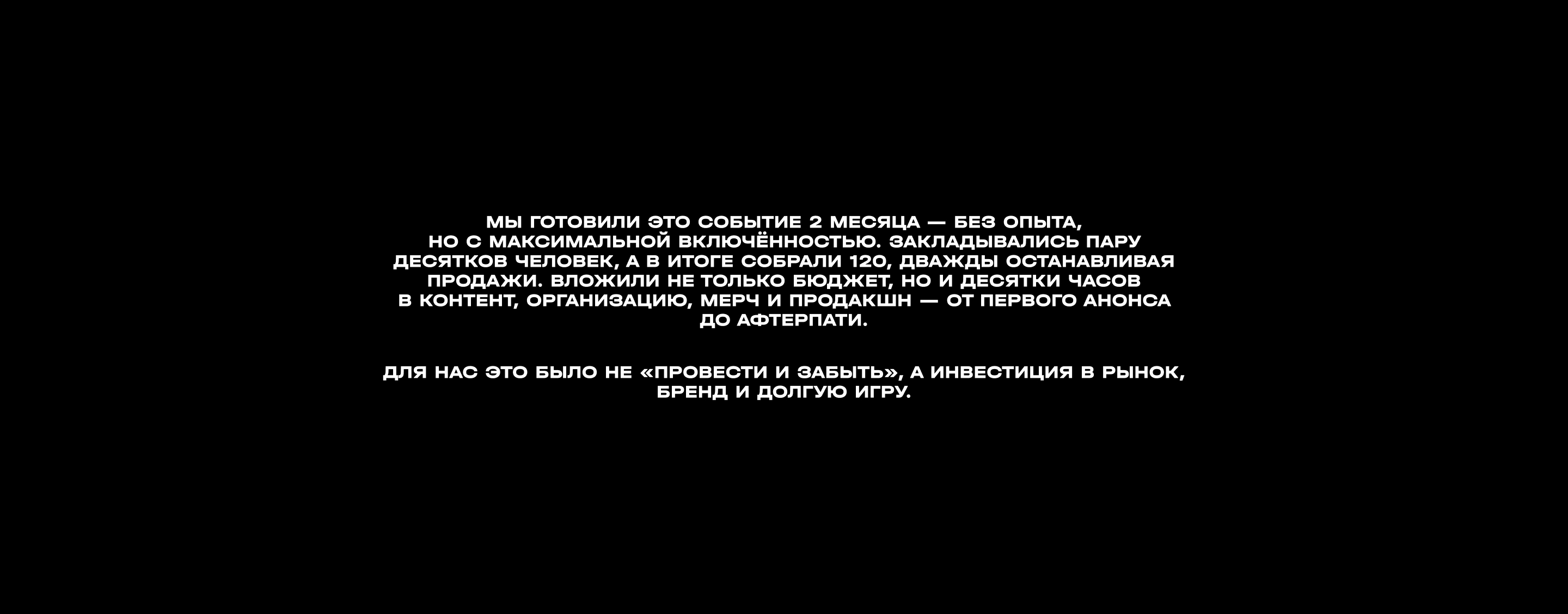 Дизайн-Джем: Айдентика для первого дизайн-ивента в Оренбурге — Изображение №1 — Интерфейсы, Брендинг на Dprofile
