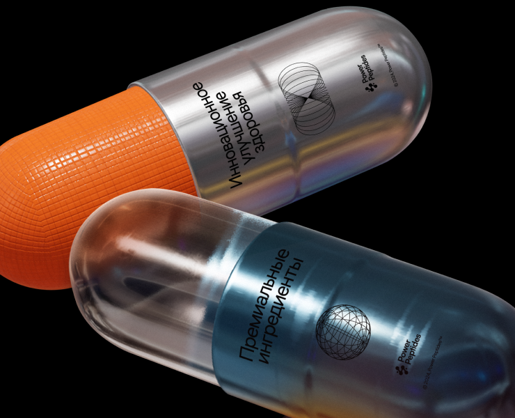 Power Peptides / e-commerce на Dprofile