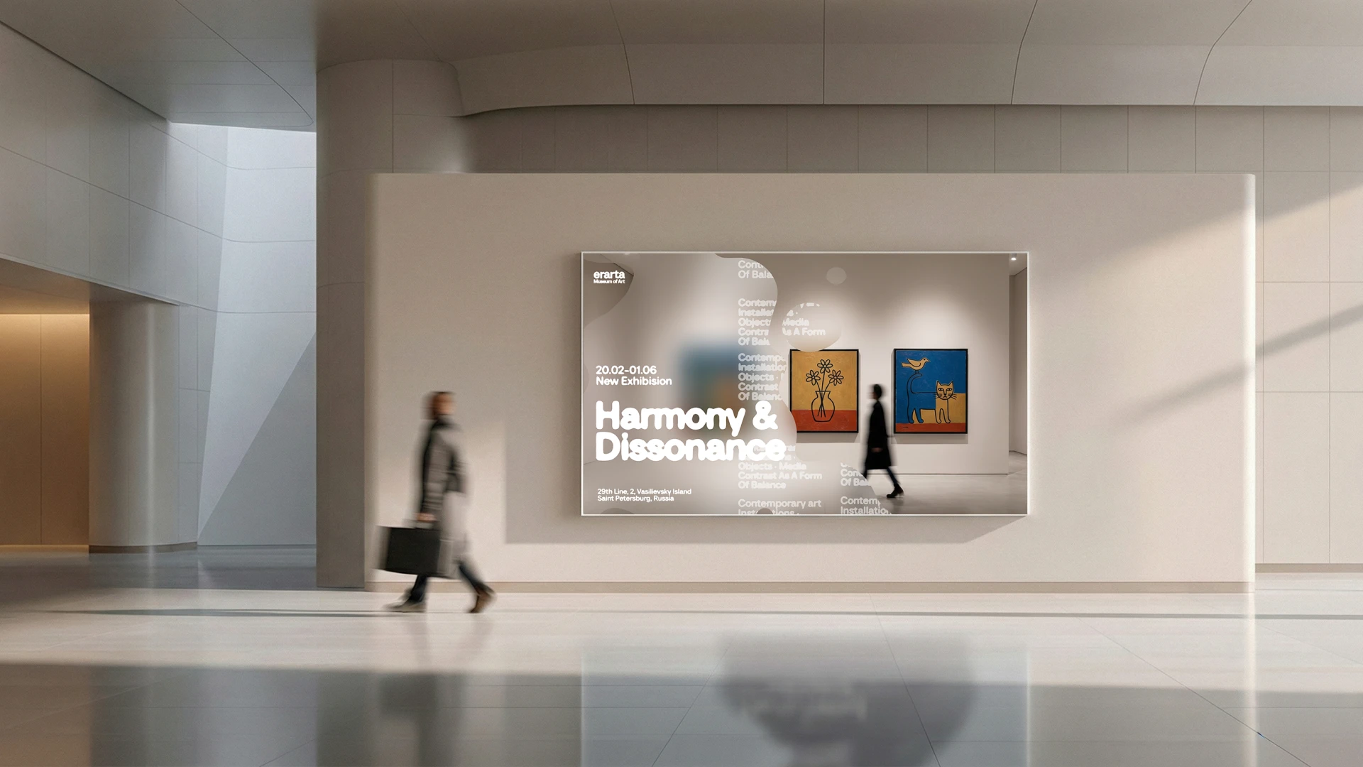 Бренд айдентика для музея современного искусства — Изображение №3 — Брендинг на Dprofile