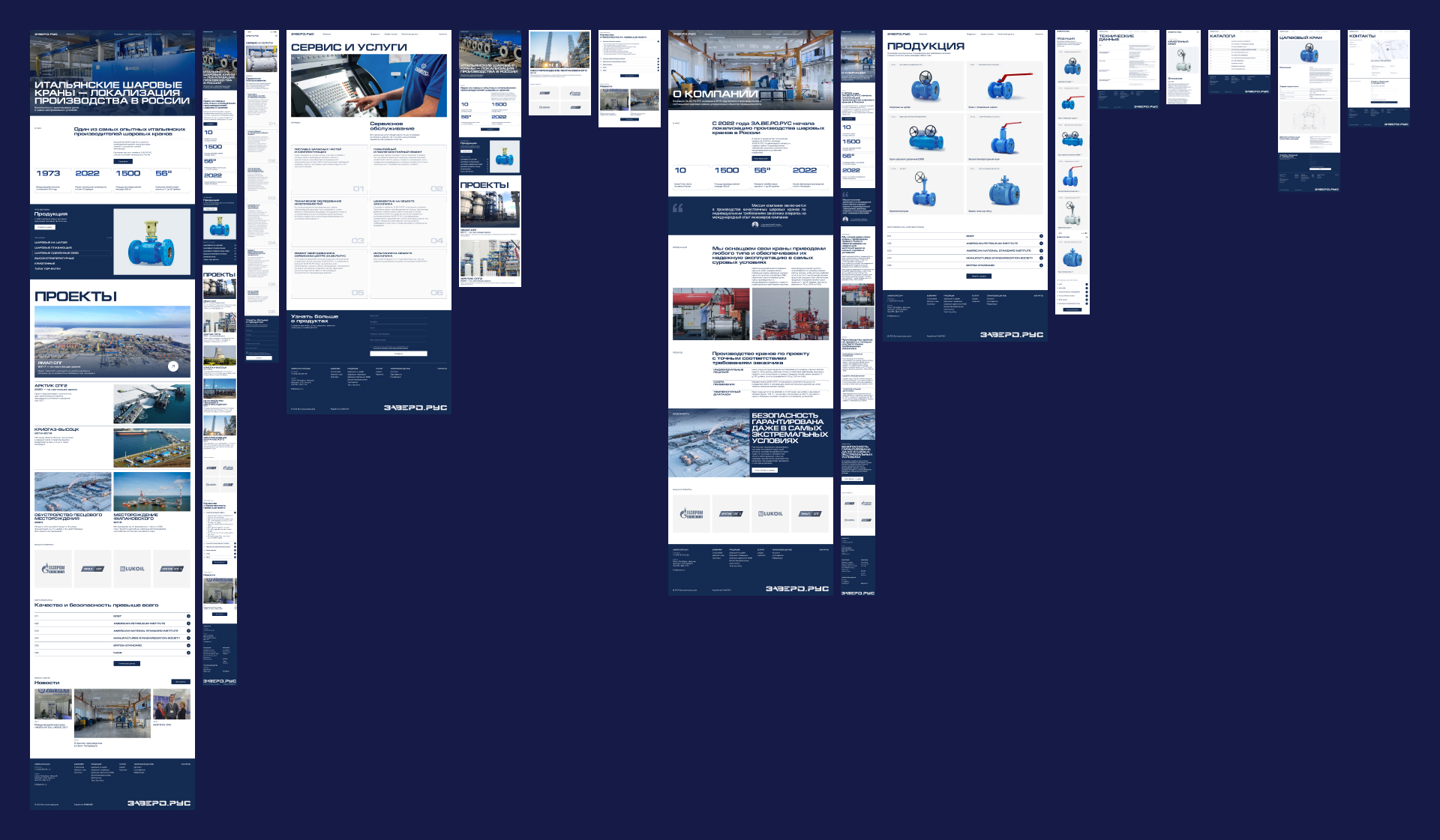 Заверо.рус — корпоративный сайт — Изображение №11 — Интерфейсы на Dprofile