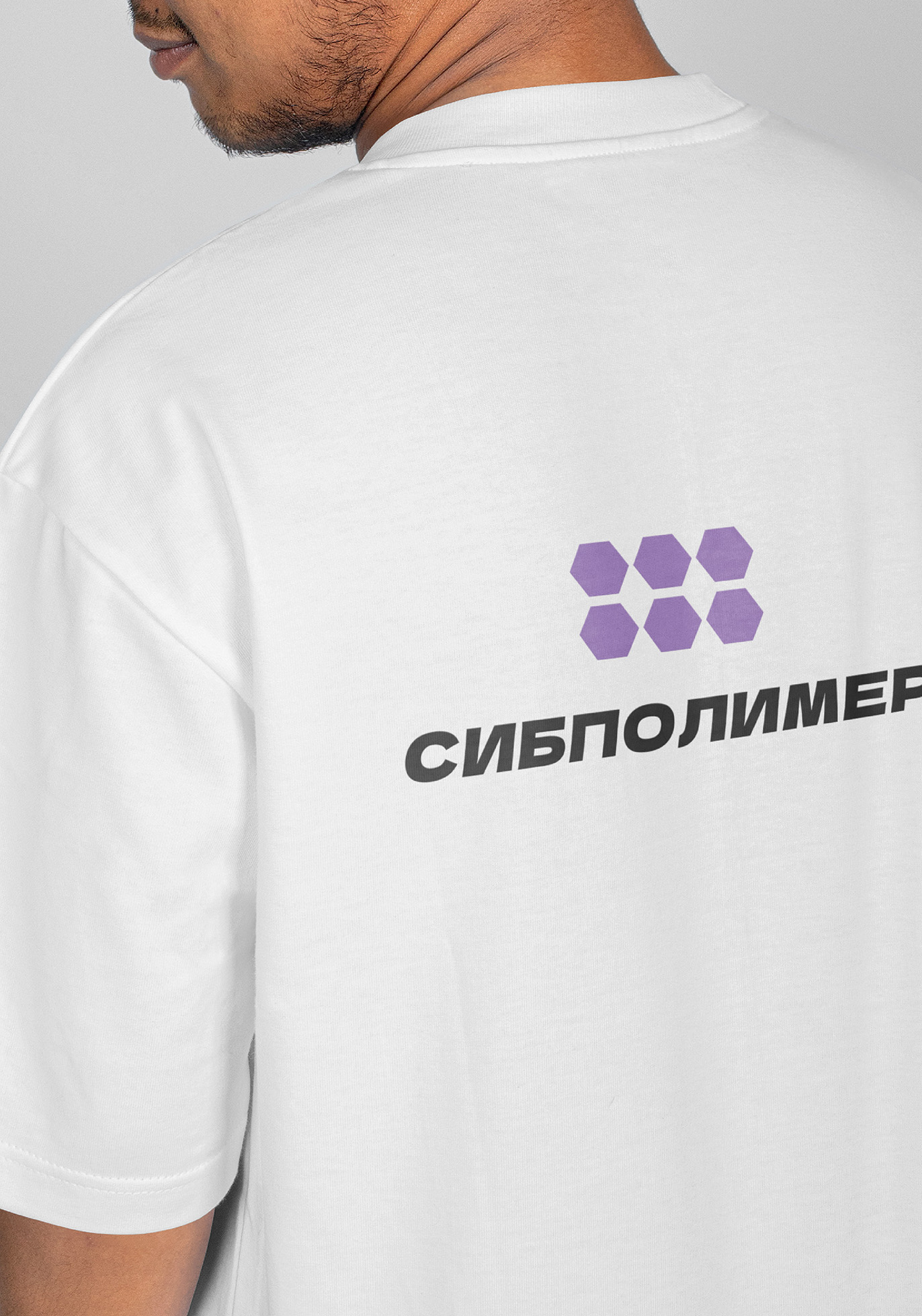 СИБПОЛИМЕР — Изображение №7 — Брендинг на Dprofile