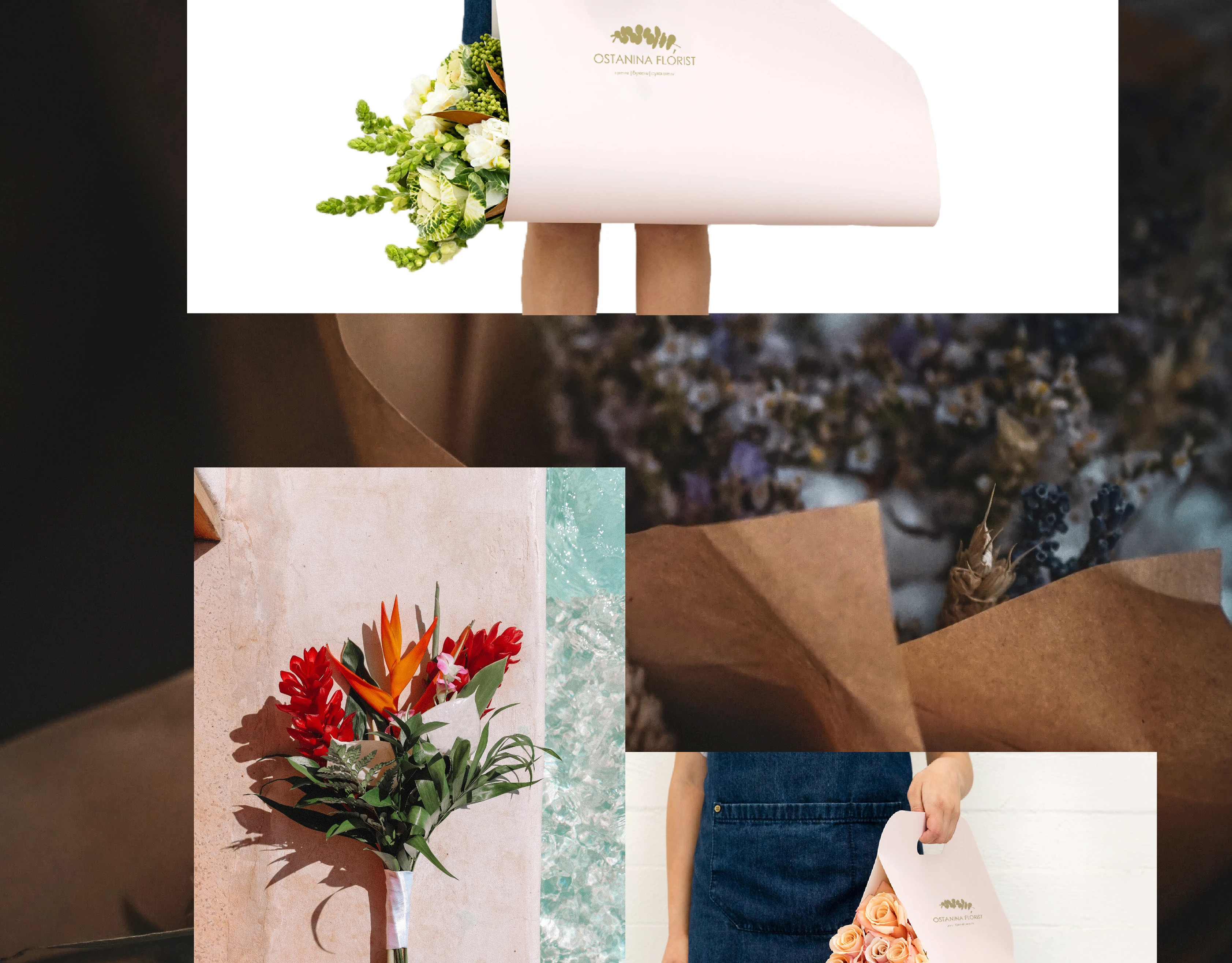 OSTANINA FLORIST — Изображение №22 — Брендинг на Dprofile