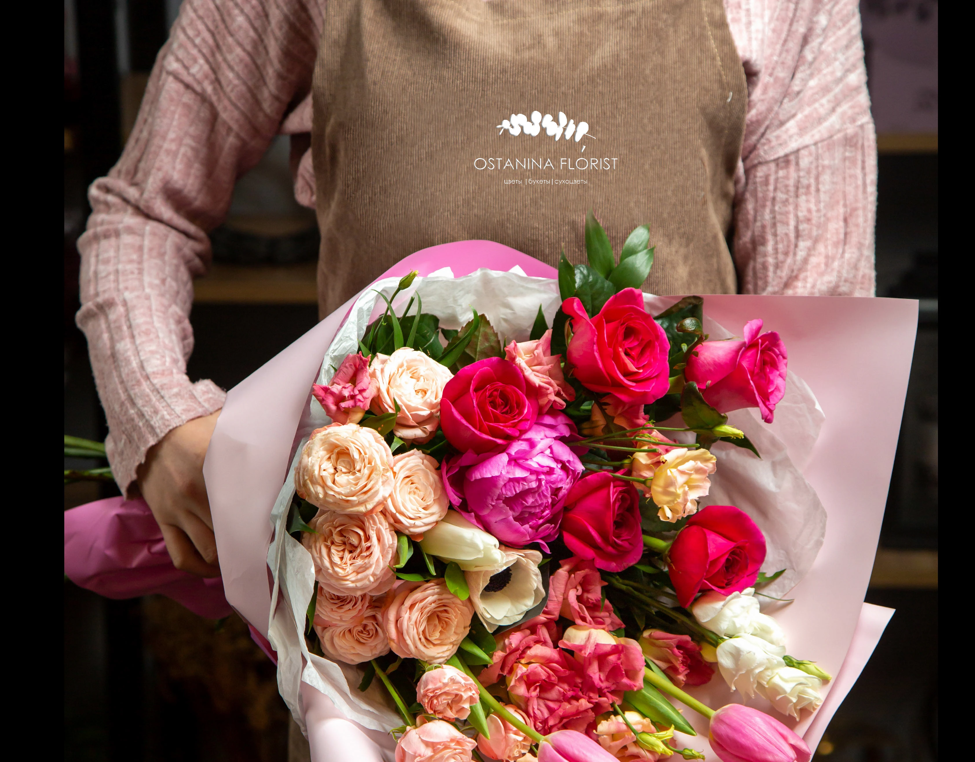 OSTANINA FLORIST — Изображение №13 — Брендинг на Dprofile