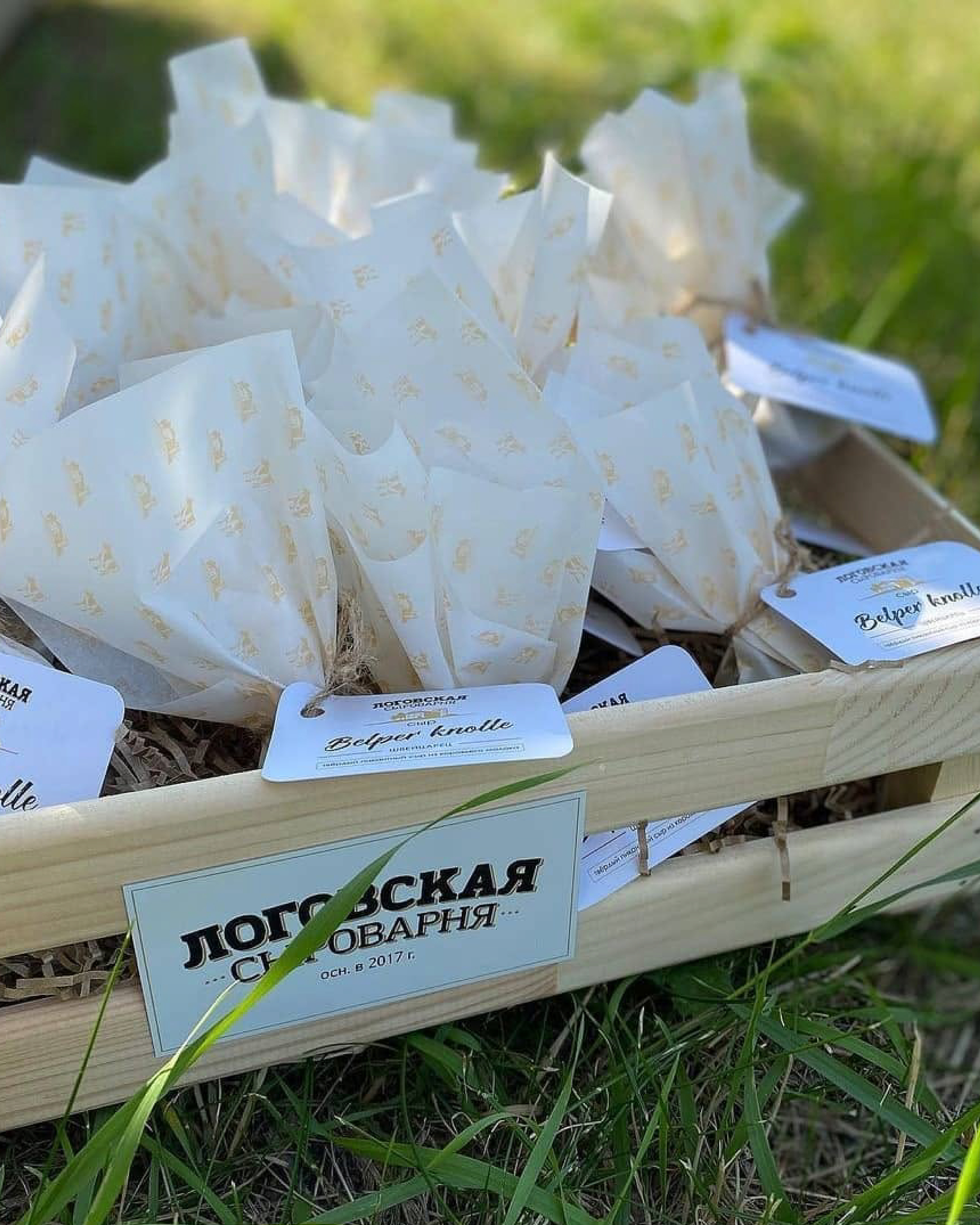 CHEESE SCAMORZA BELPER KNOLLE HALUMI — Изображение №2 — Брендинг, Промдизайн на Dprofile