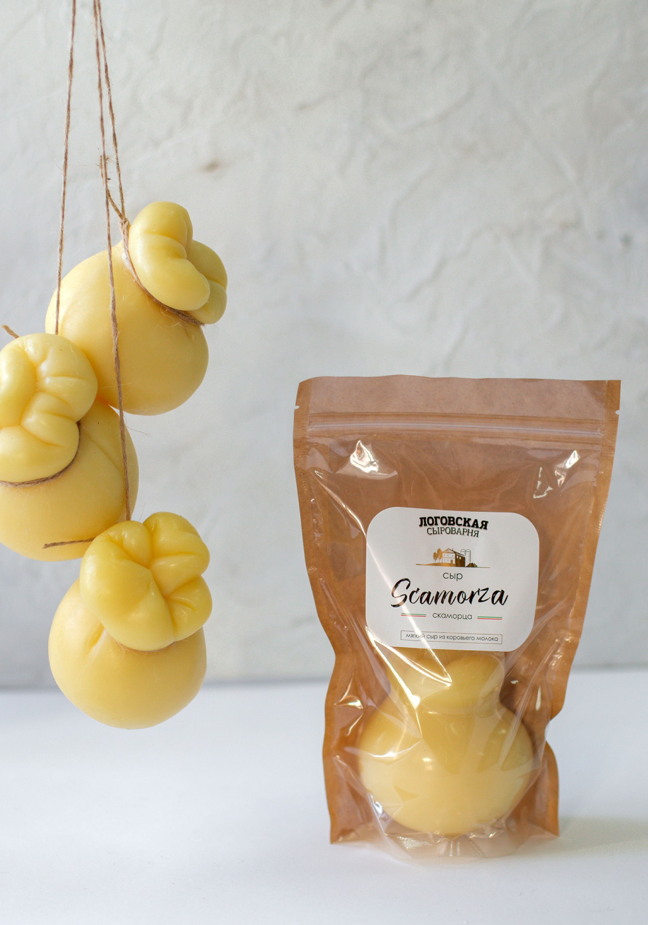 CHEESE SCAMORZA BELPER KNOLLE HALUMI — Изображение №12 — Брендинг, Промдизайн на Dprofile