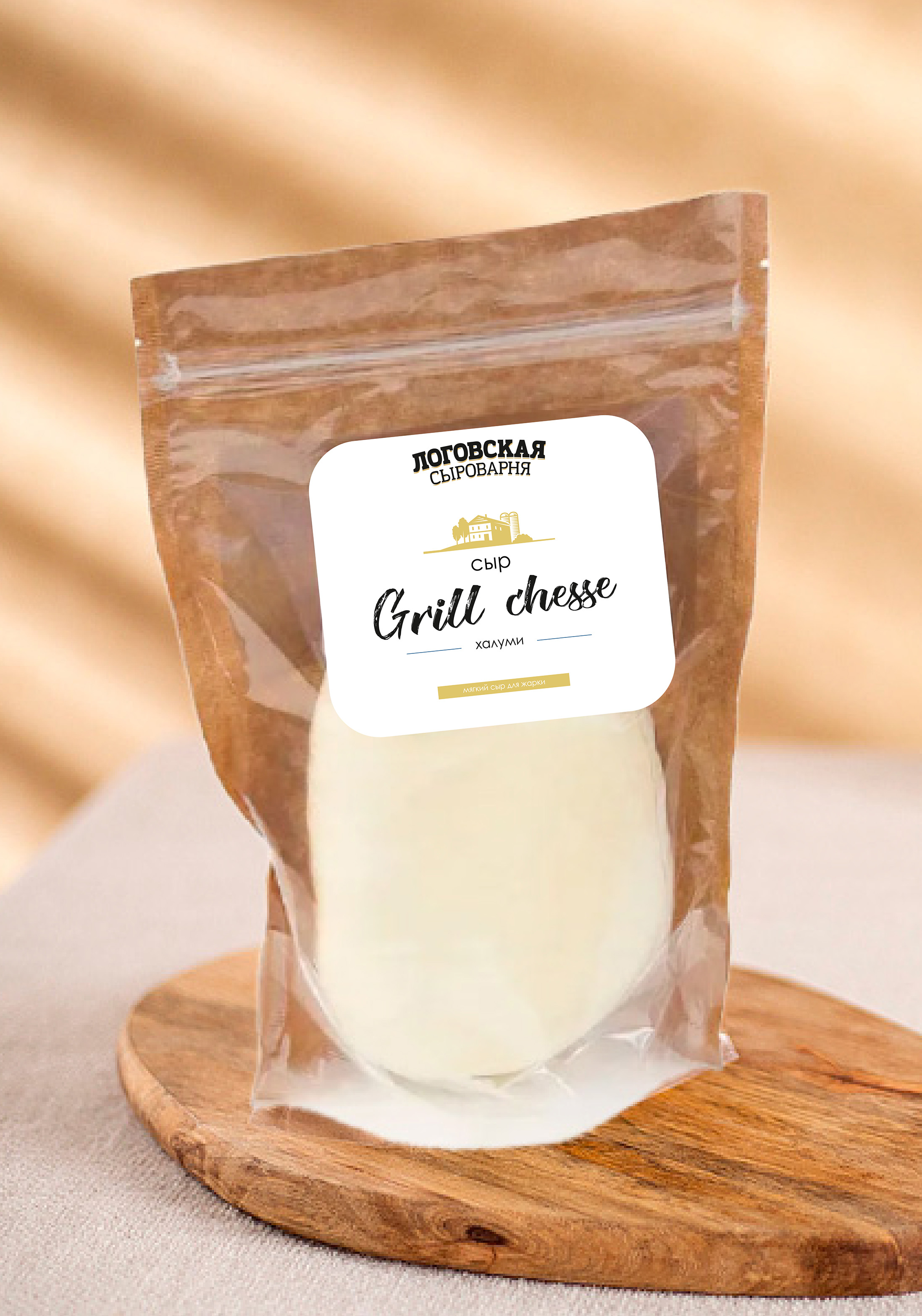 CHEESE SCAMORZA BELPER KNOLLE HALUMI — Изображение №10 — Брендинг, Промдизайн на Dprofile