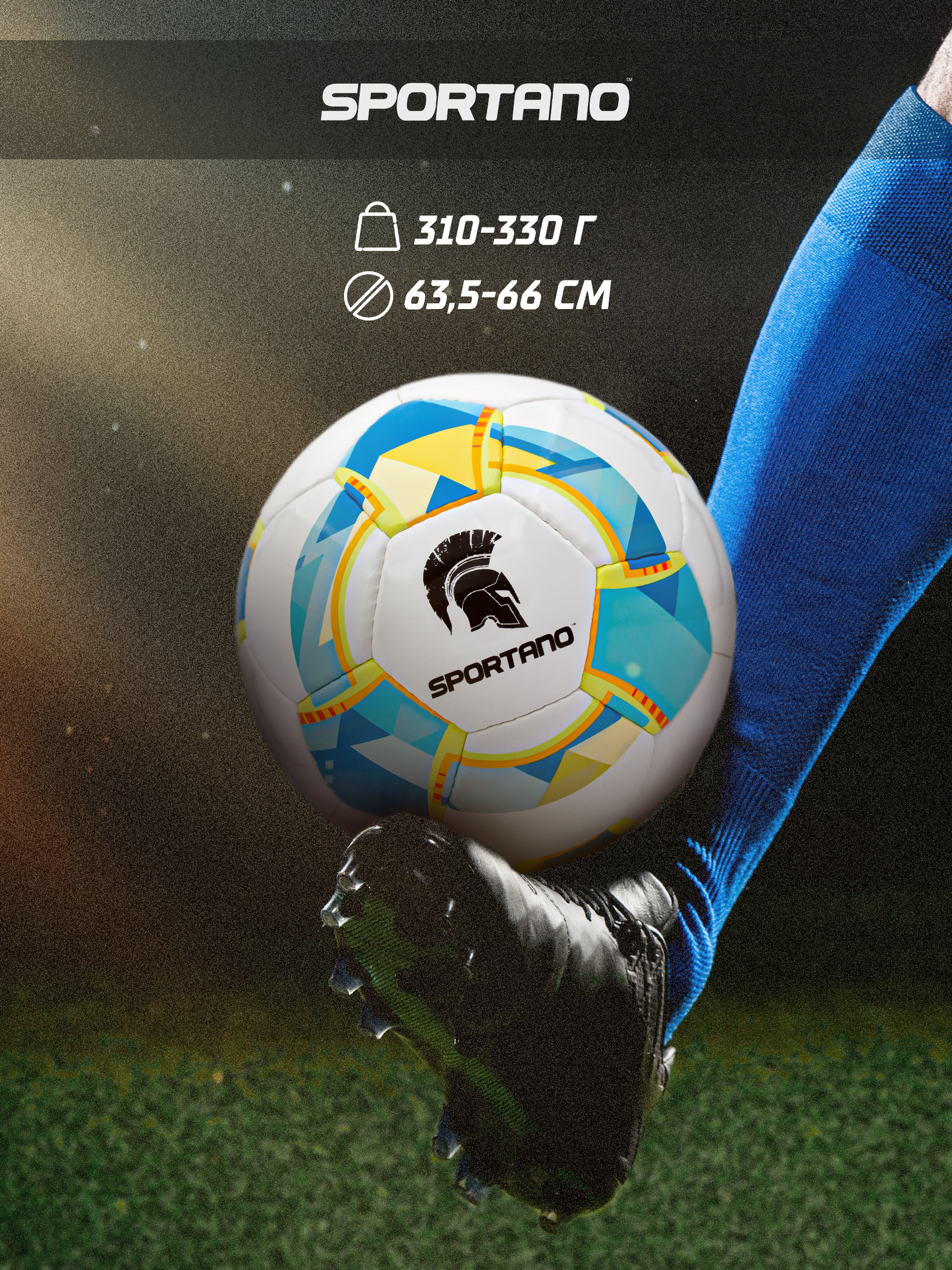 Инфографика для бренда Sportano — Изображение №5 — Графика, Маркетинг на Dprofile