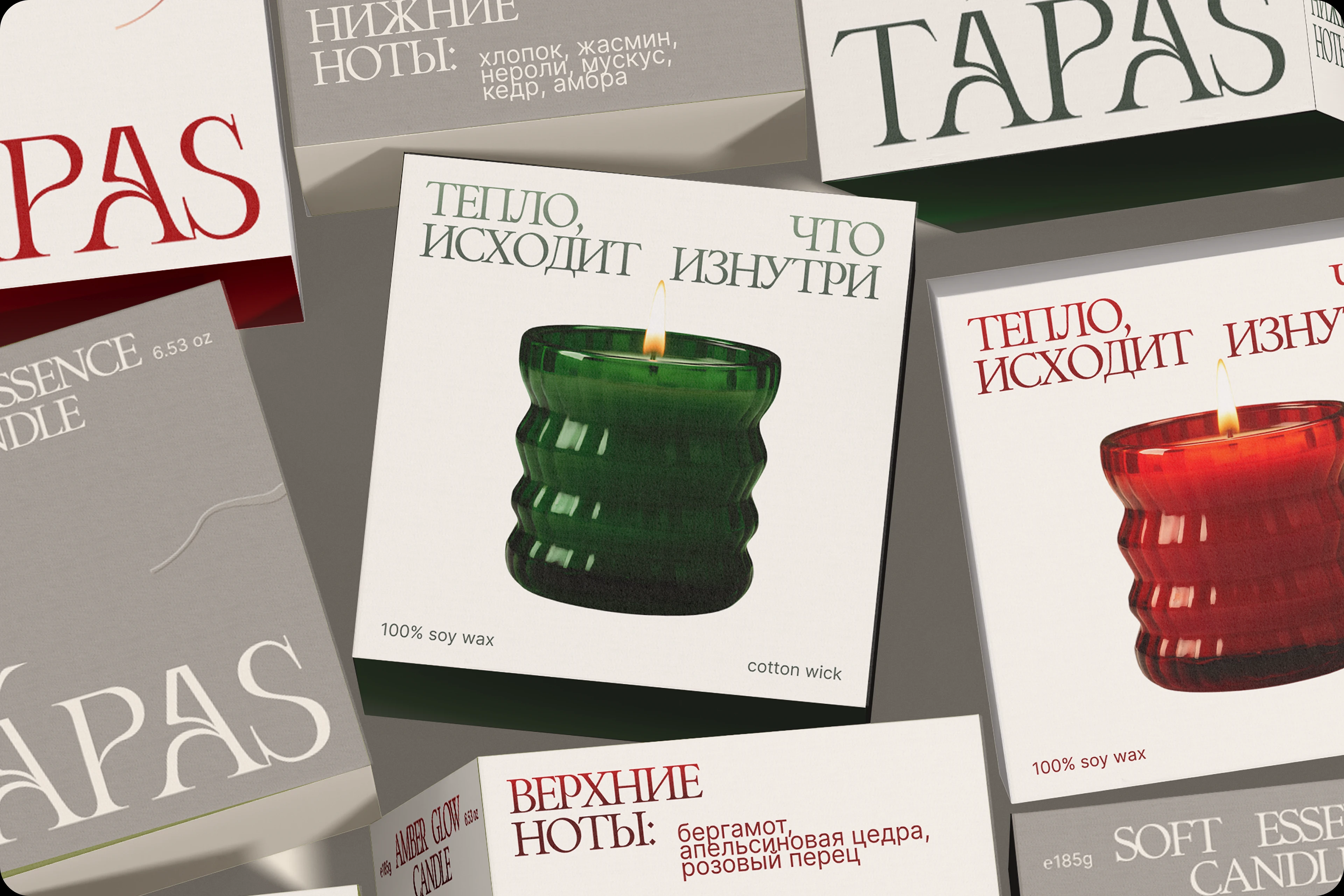 TÁPAS | ЛОГОТИП И ФИРМЕННЫЙ СТИЛЬ — Изображение №9 — Брендинг на Dprofile