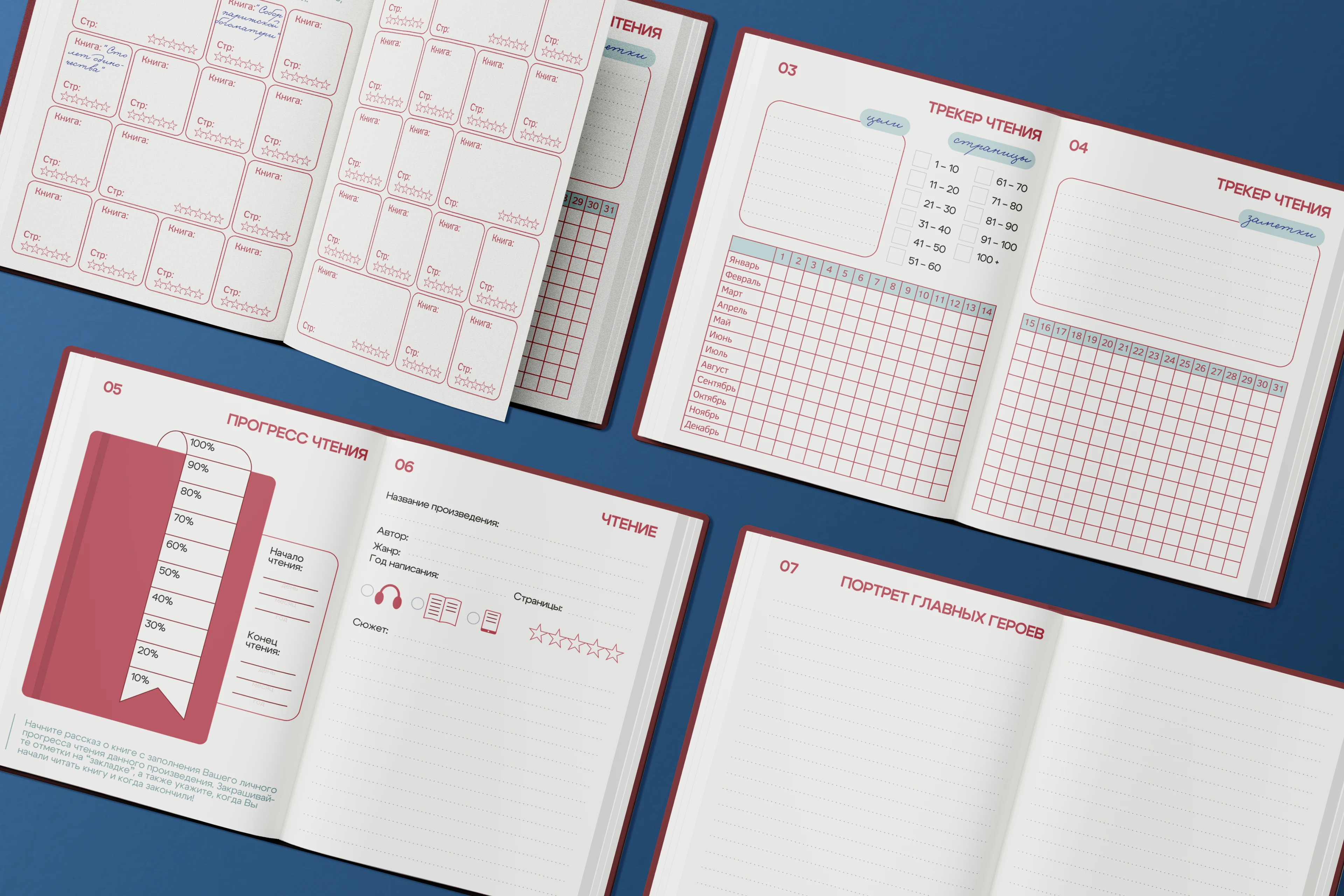 PERO | ЛОГОТИП И ФИРМЕННЫЙ СТИЛЬ — Изображение №15 — Брендинг на Dprofile