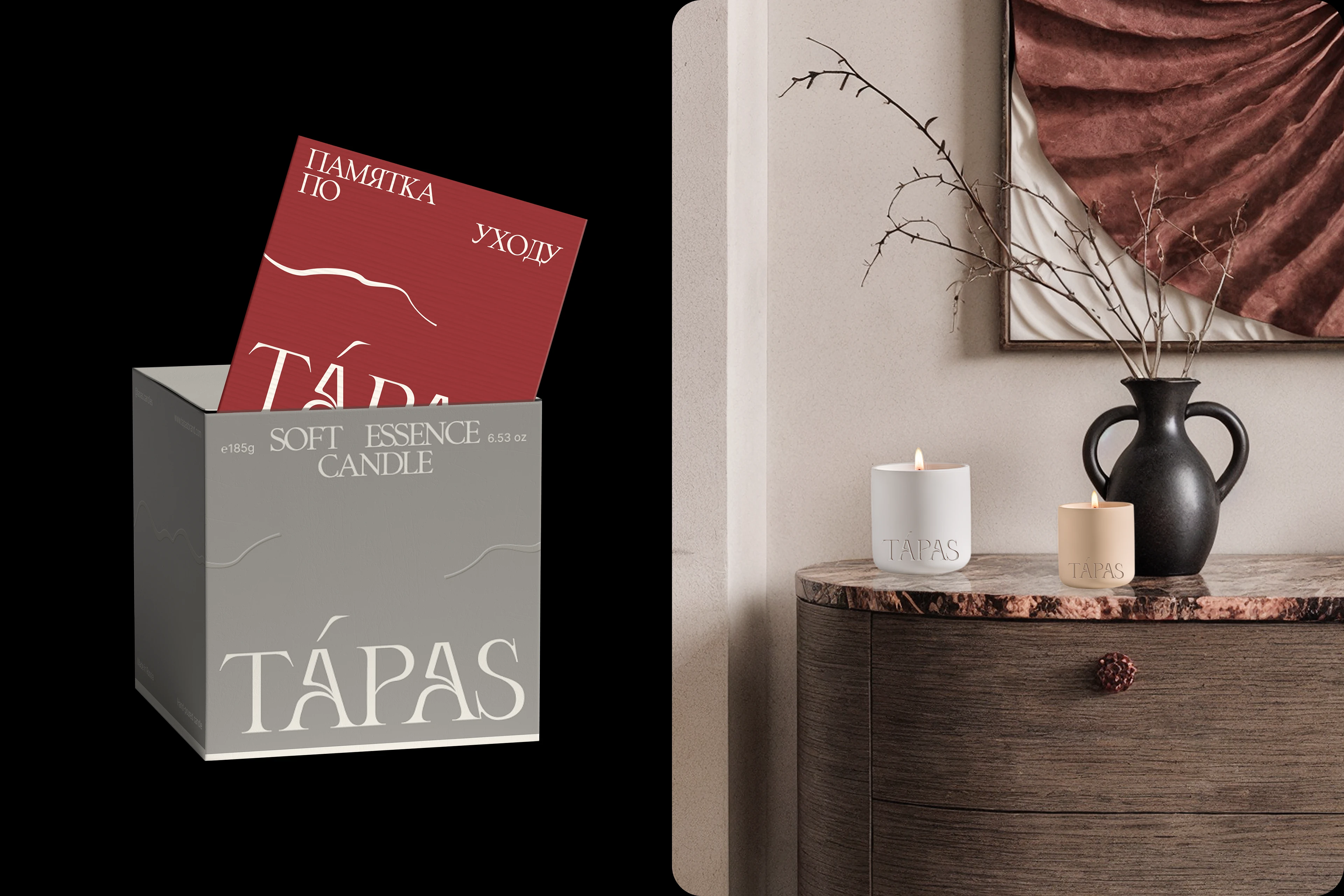 TÁPAS | ЛОГОТИП И ФИРМЕННЫЙ СТИЛЬ — Изображение №11 — Брендинг на Dprofile