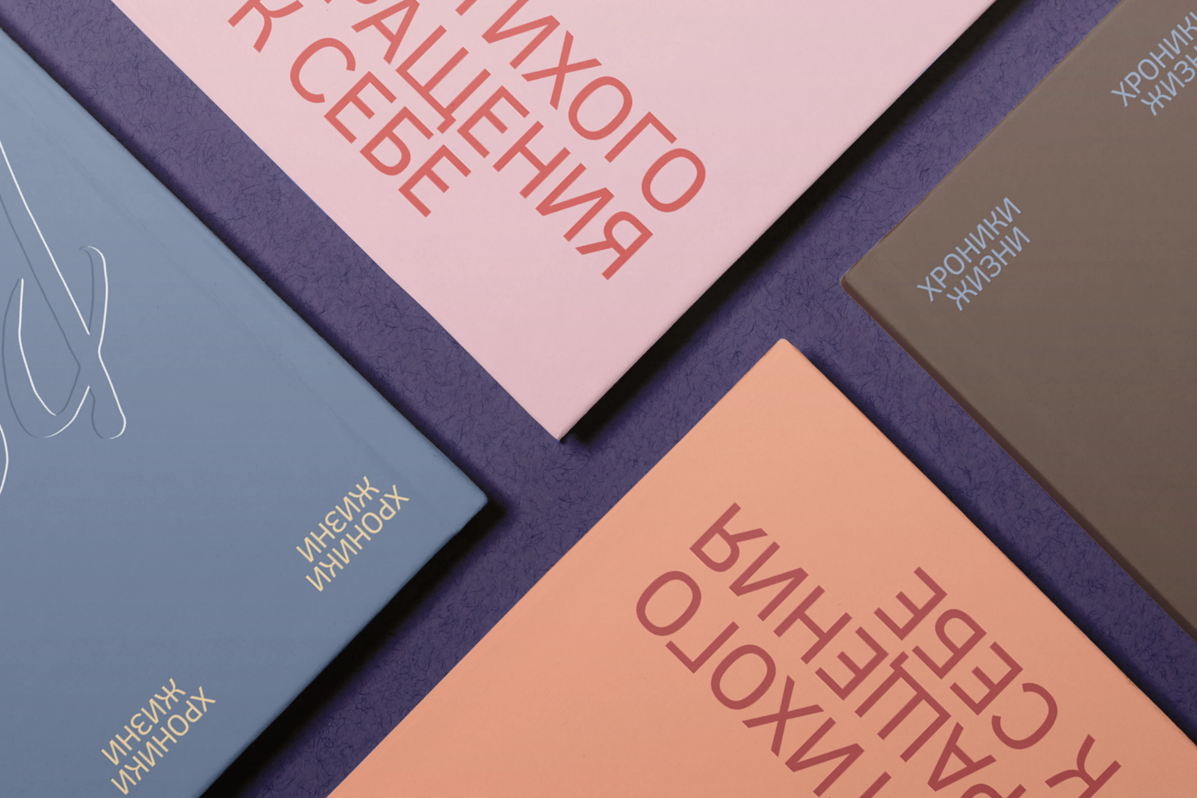 PERO | ЛОГОТИП И ФИРМЕННЫЙ СТИЛЬ — Изображение №5 — Брендинг на Dprofile