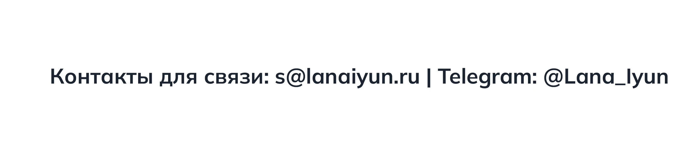 Ищу правообладателя идеи/сценария/проекта — Изображение №7 — Иллюстрация, Анимация на Dprofile