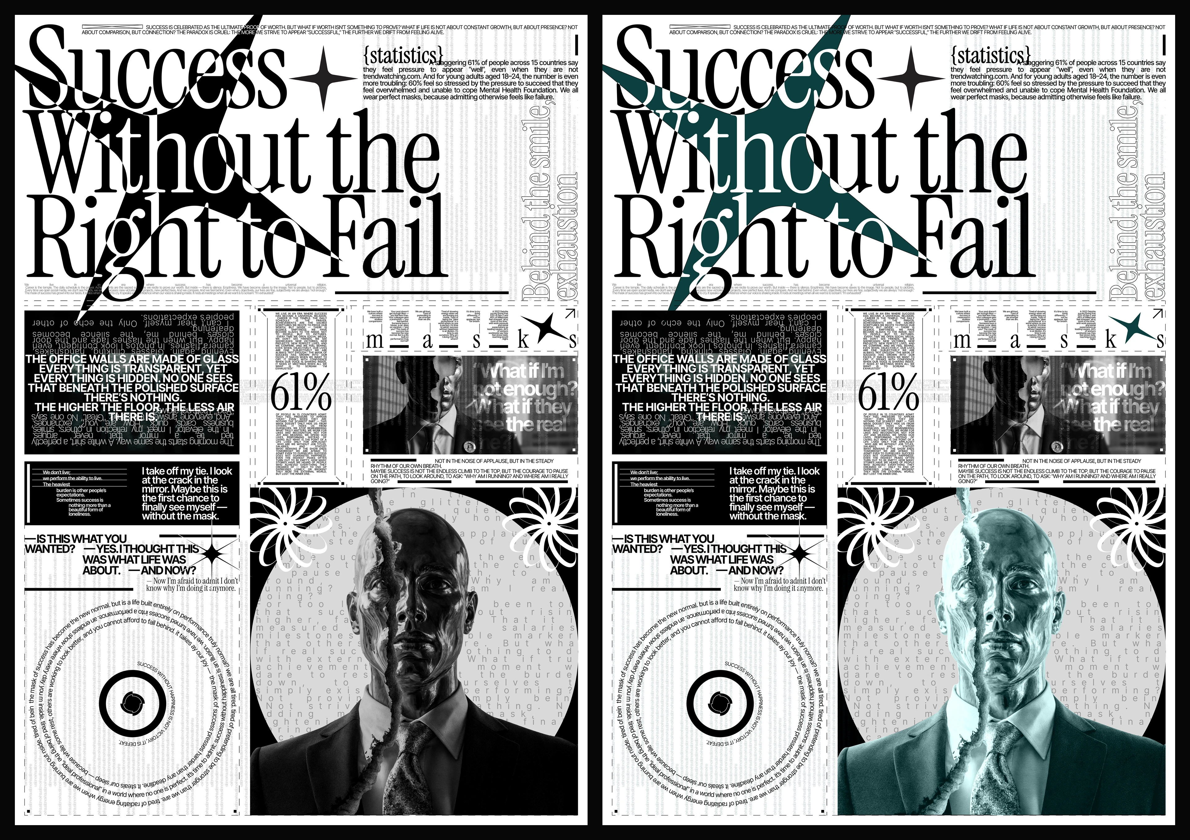 Poster collection I Human masks — Изображение №6 — Графика на Dprofile