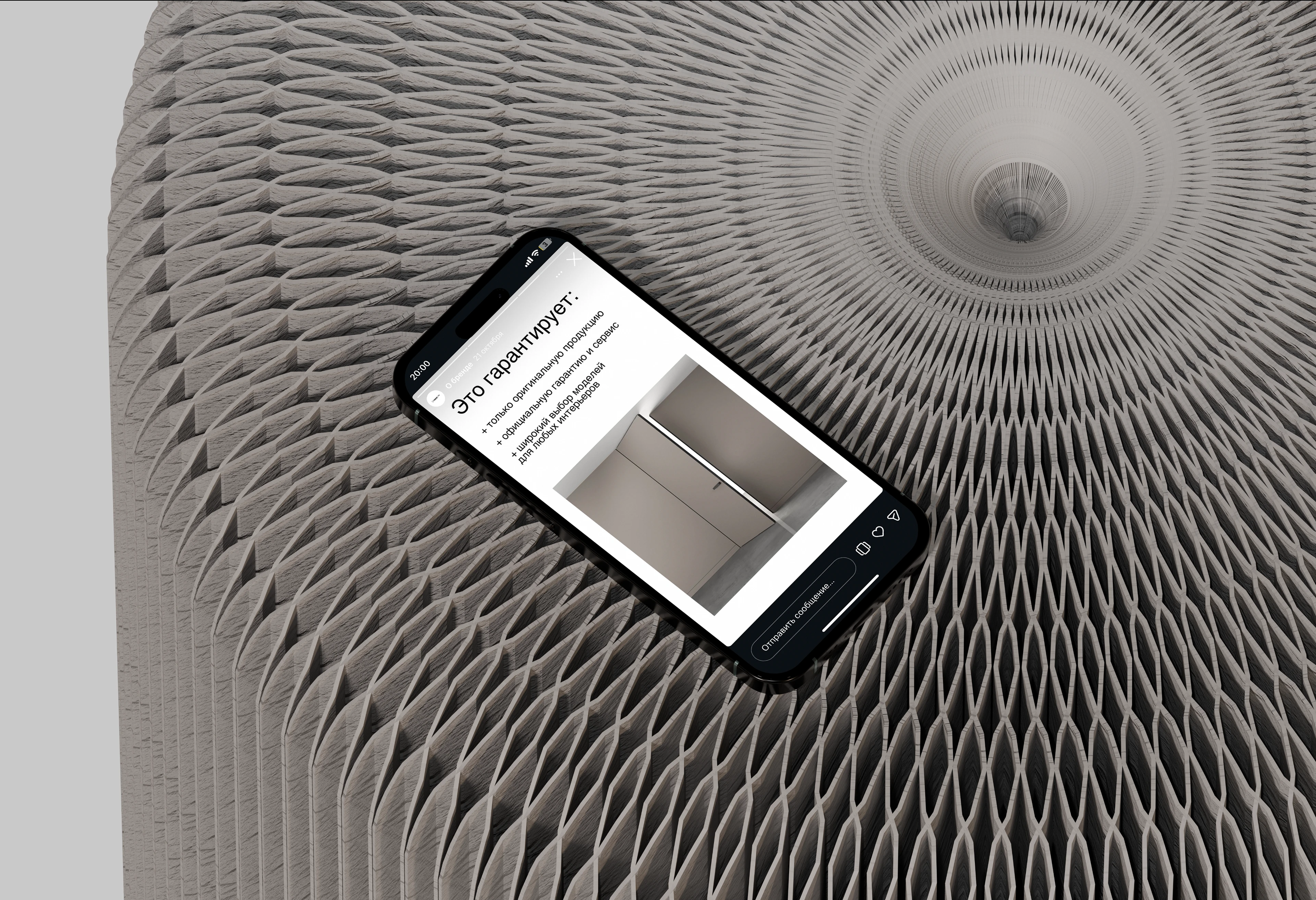 Брендинг соц сетей | UNION — Изображение №7 — Брендинг, Графика на Dprofile