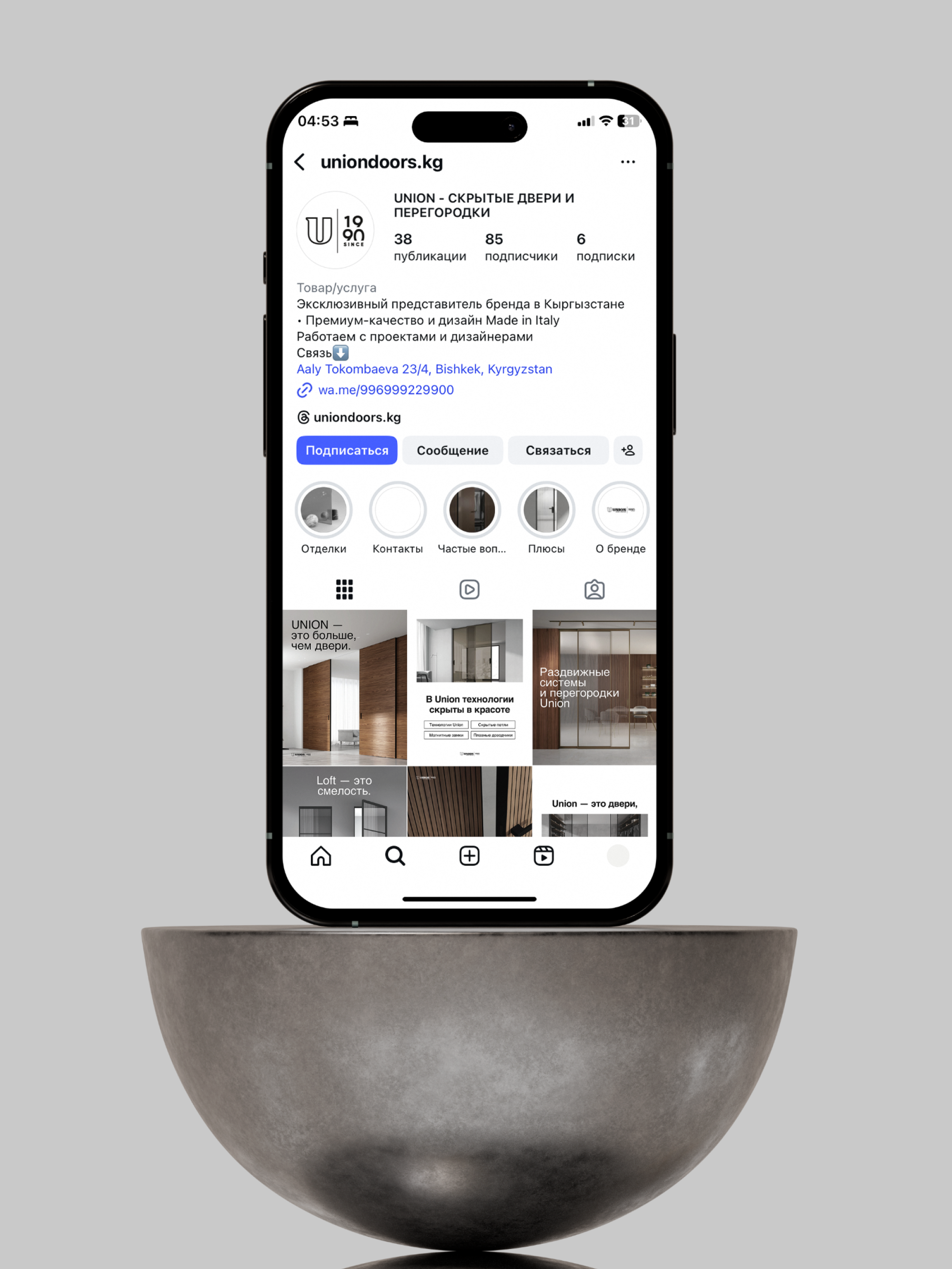 Изображение