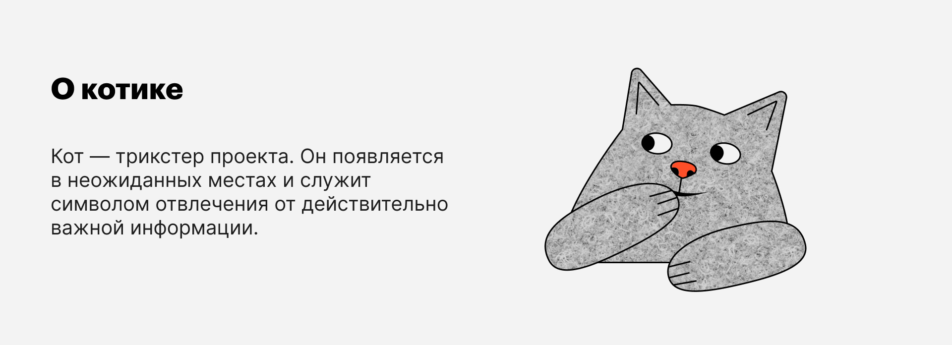Образовательный лендинг | Когнитивные теории — Изображение №6 — Интерфейсы, Графика на Dprofile