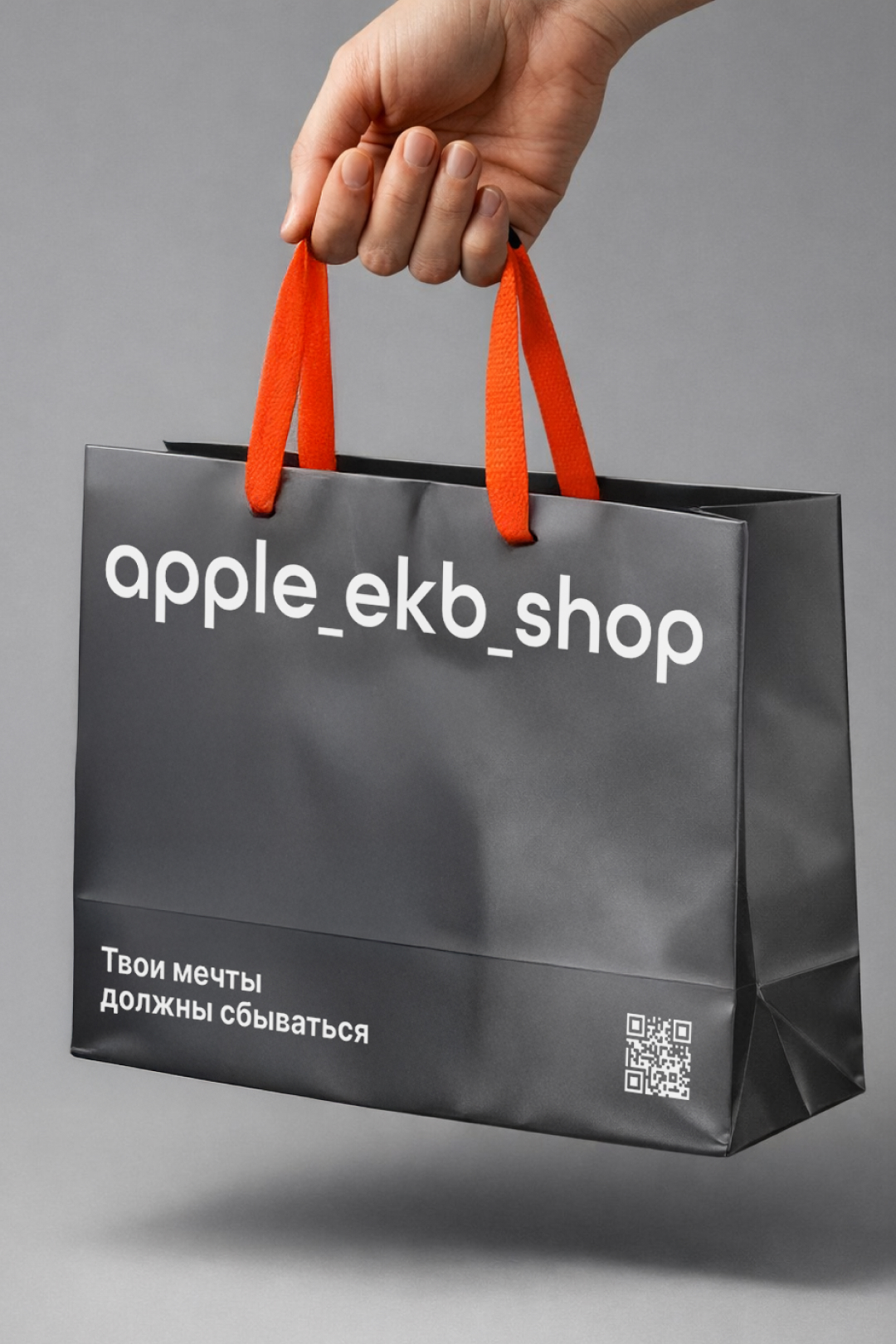 Магазин техники | фирменный стиль — Изображение №7 — Брендинг, Графика на Dprofile