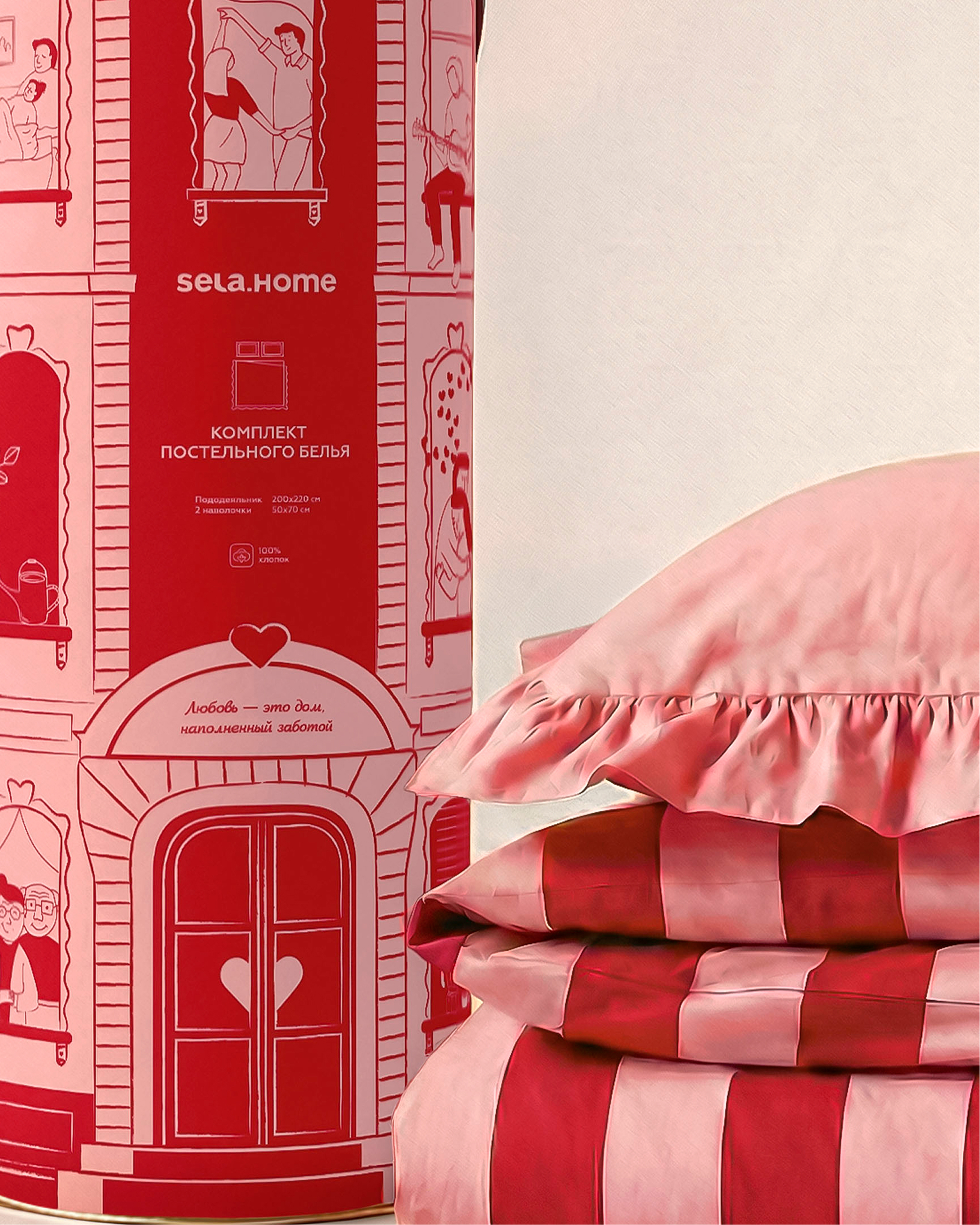 Креативная упаковка постельного белья — Изображение №11 — Брендинг, Графика на Dprofile