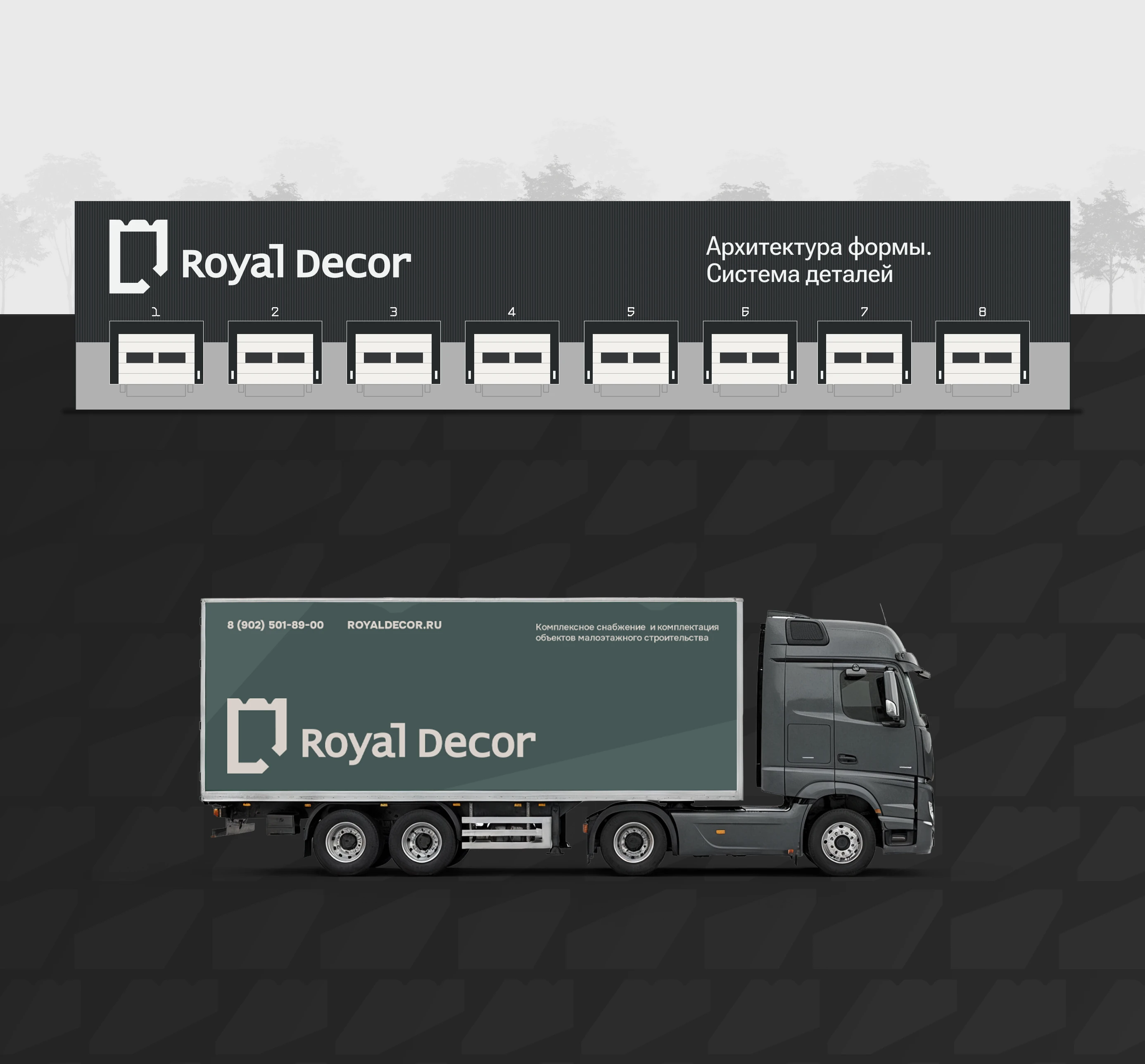 Логотип и фирменный стиль для производственной компании — Изображение №6 — Брендинг на Dprofile