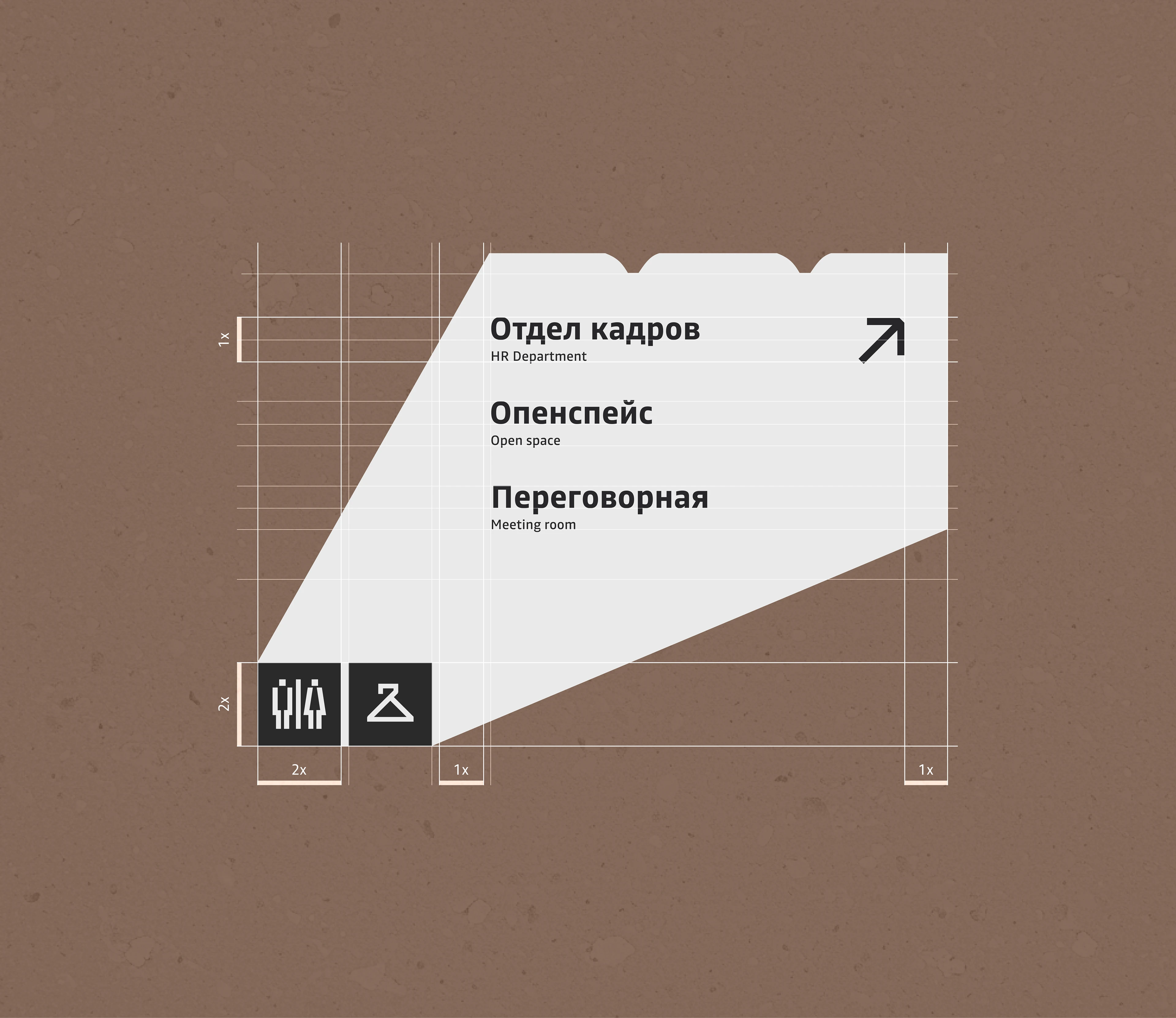 Логотип и фирменный стиль для производственной компании — Изображение №5 — Брендинг на Dprofile