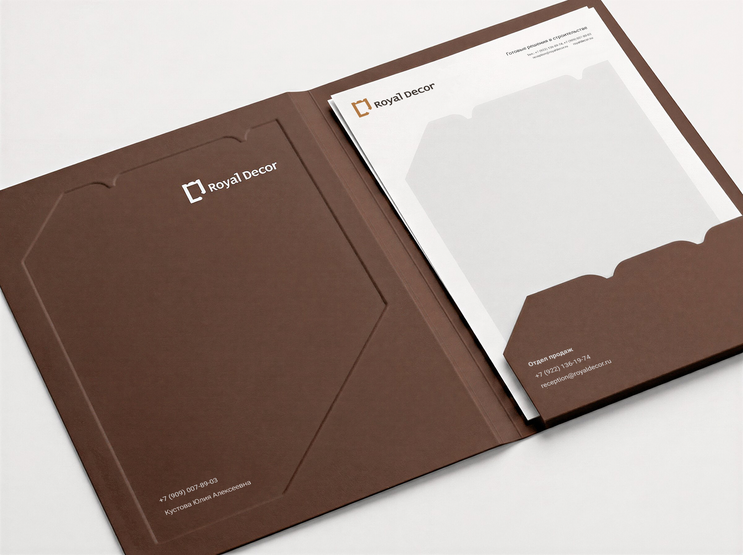 Логотип и фирменный стиль для производственной компании — Изображение №16 — Брендинг на Dprofile