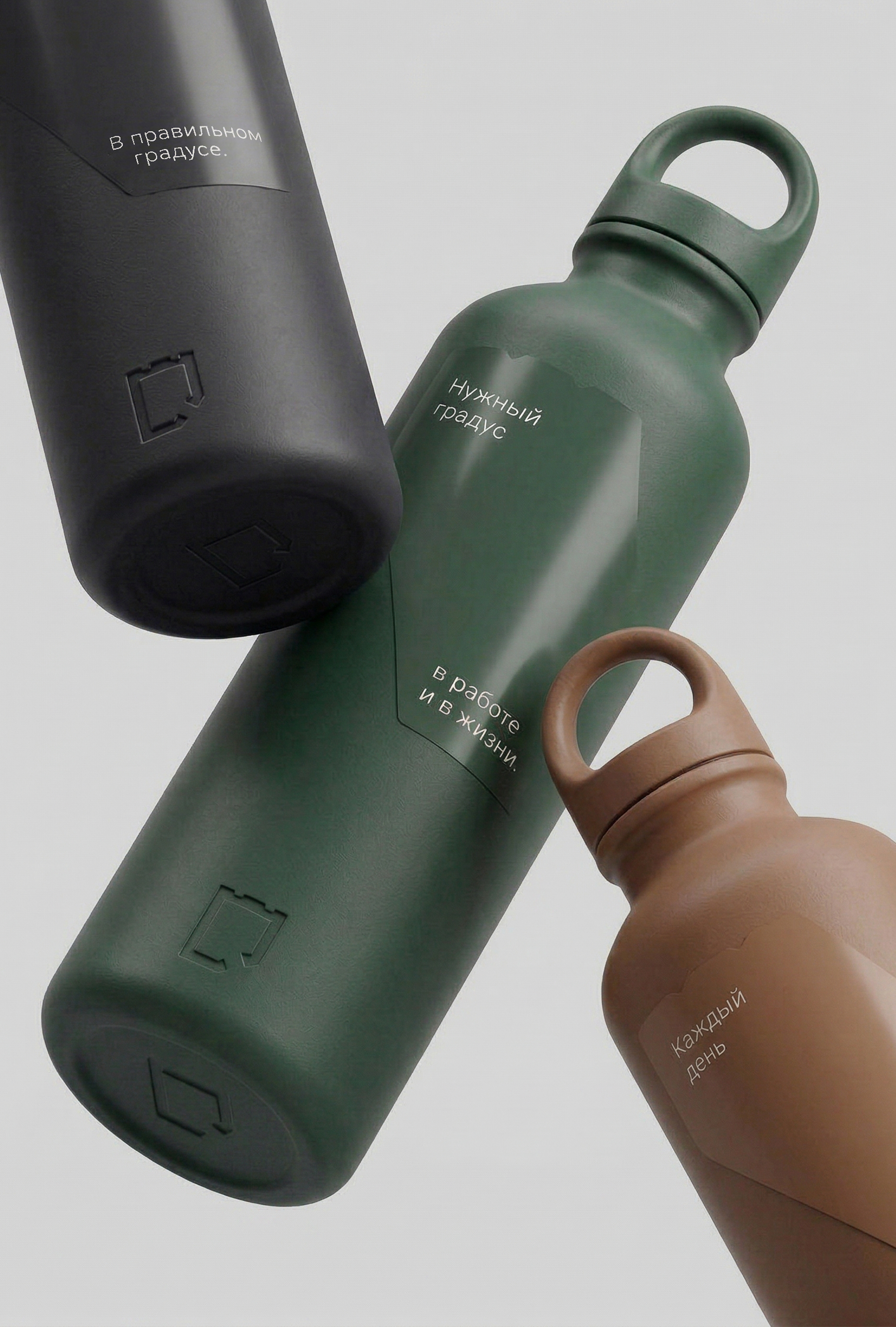 Логотип и фирменный стиль для производственной компании — Изображение №19 — Брендинг на Dprofile