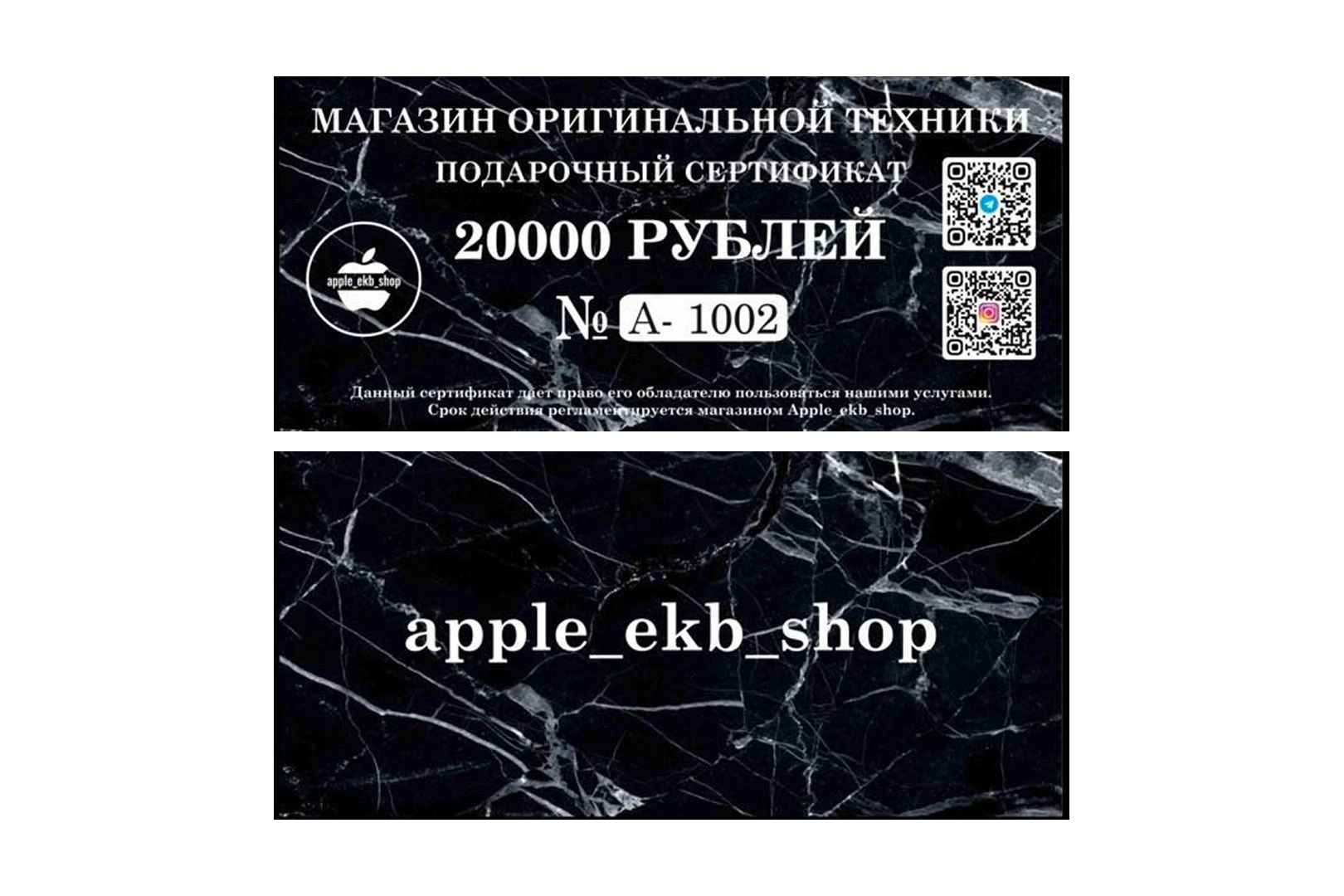 Магазин техники | фирменный стиль — Изображение №12 — Брендинг, Графика на Dprofile