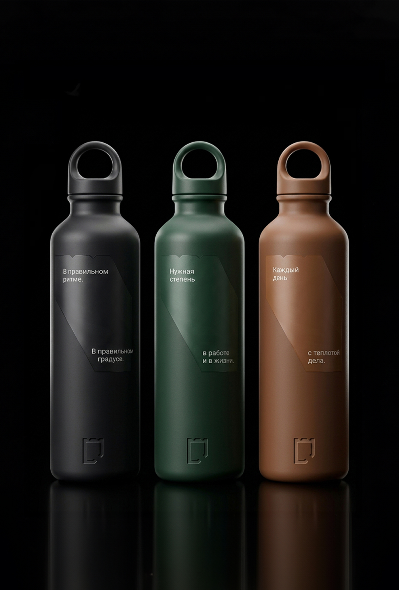 Логотип и фирменный стиль для производственной компании — Изображение №18 — Брендинг на Dprofile