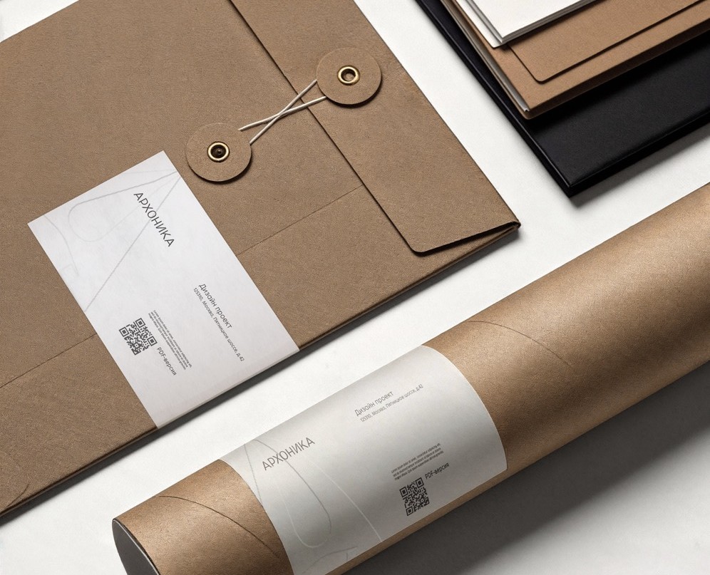 Сайт, логотип и фирменный стиль  для проектного бюро на Dprofile