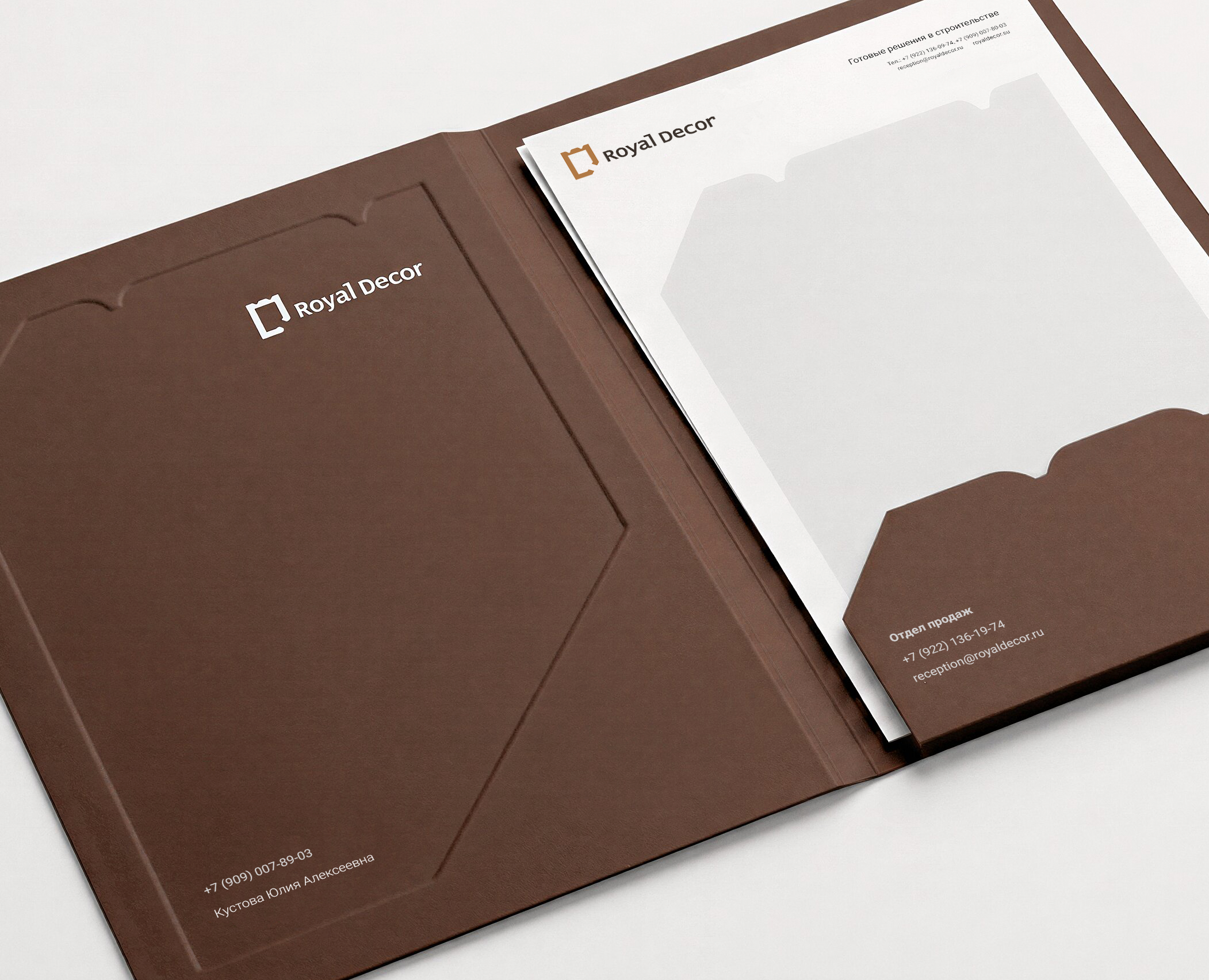 Логотип и фирменный стиль для производственной компании на Dprofile