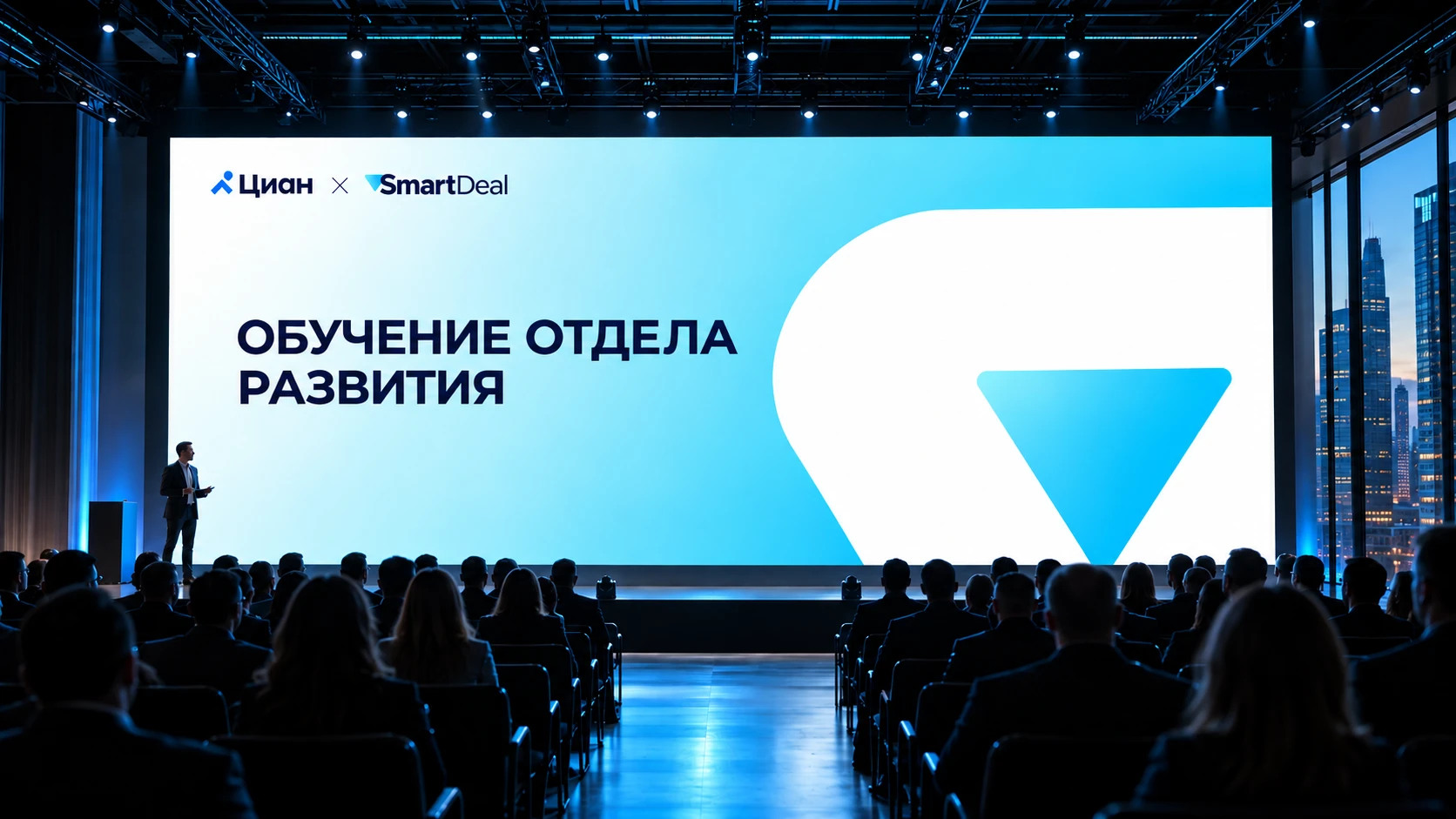 Разработка фирменного визуального стиля для компании SmartDeal — Изображение №8 — Брендинг, Графика на Dprofile