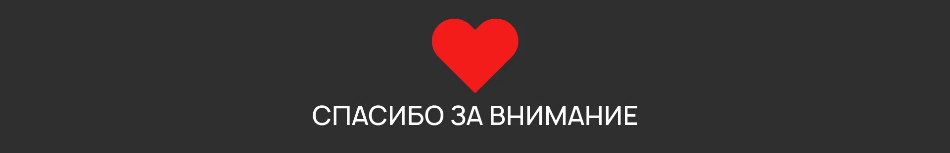 Разработка фирменного визуального стиля для компании SmartDeal — Изображение №14 — Брендинг, Графика на Dprofile