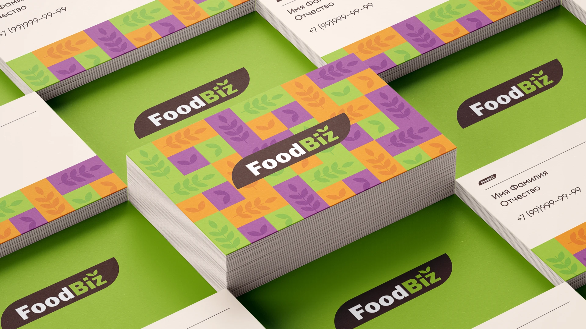 FoodBiz / Дизайн упаковки — Изображение №7 — Брендинг на Dprofile