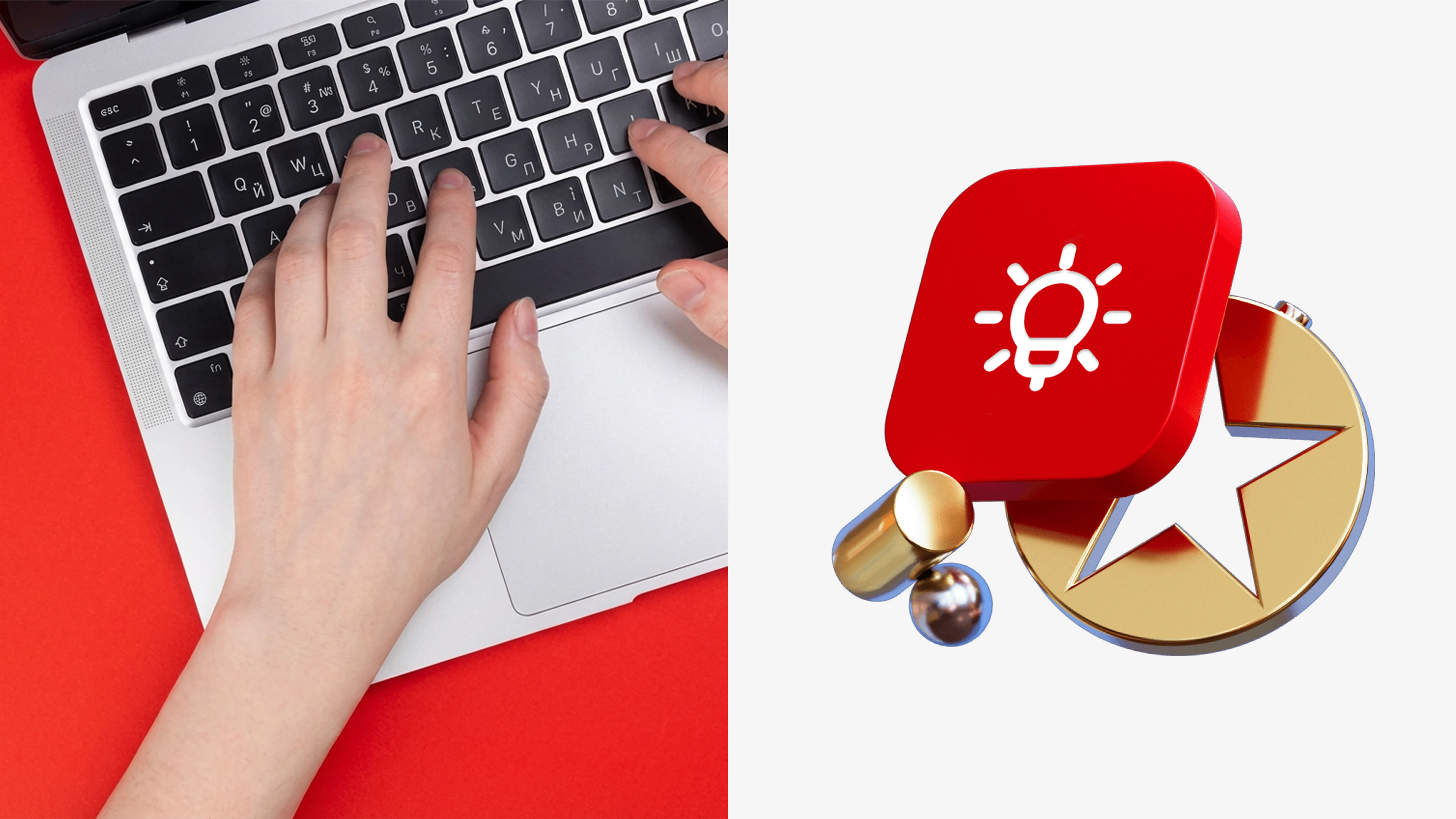 ИдеяБанка / Лендинг — Изображение №8 — Интерфейсы на Dprofile