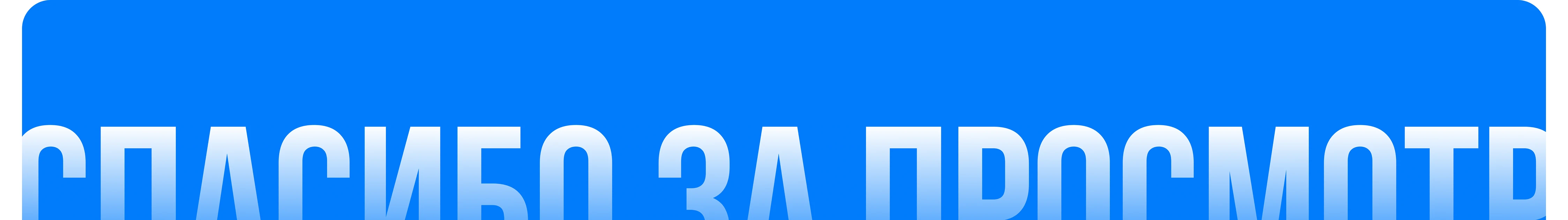 ОПТИ / Интернет-магазин — Изображение №14 — Интерфейсы, Брендинг на Dprofile