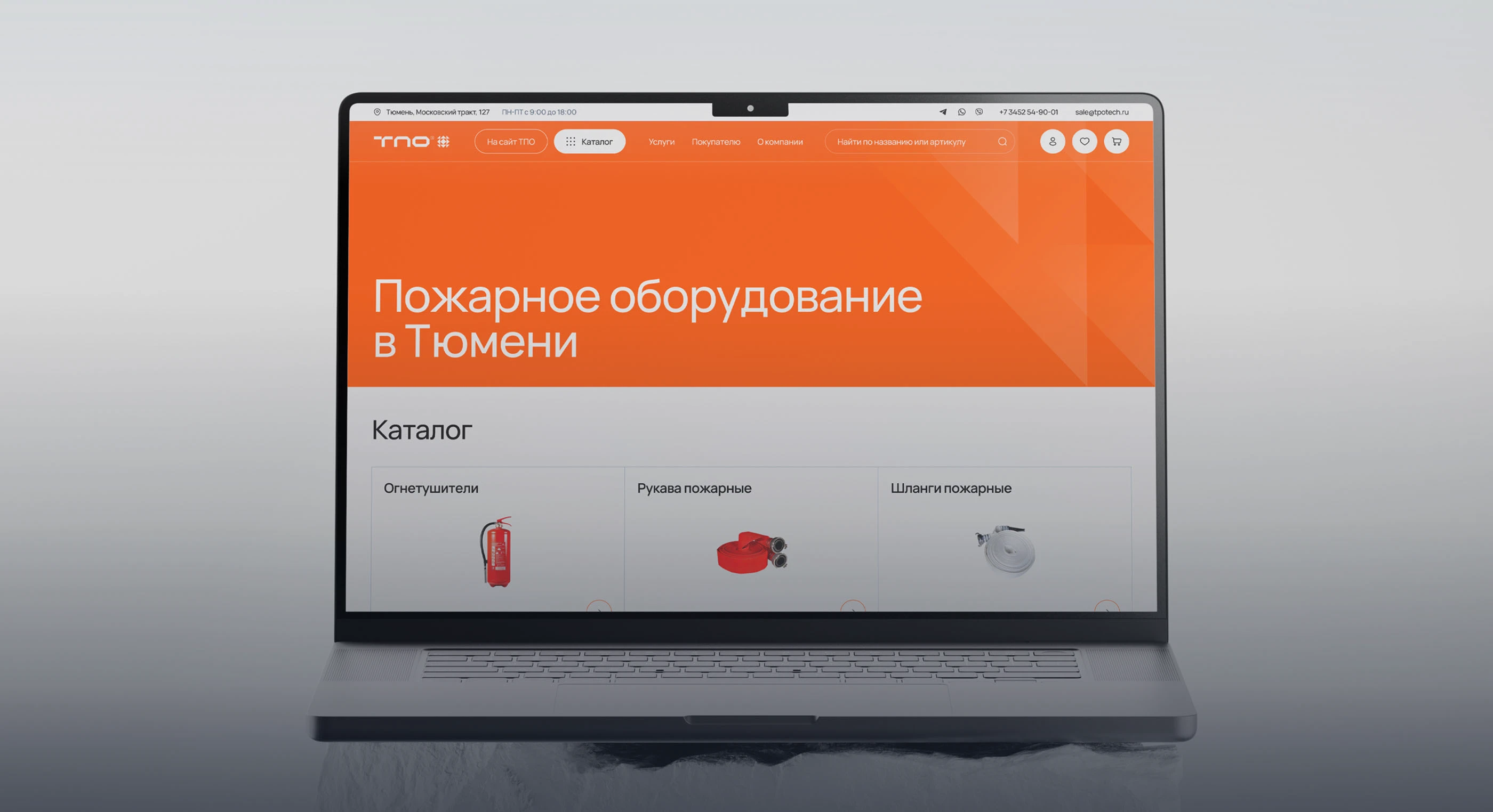 Интернет-магазин оборудования | Online store — Изображение №17 — Интерфейсы на Dprofile