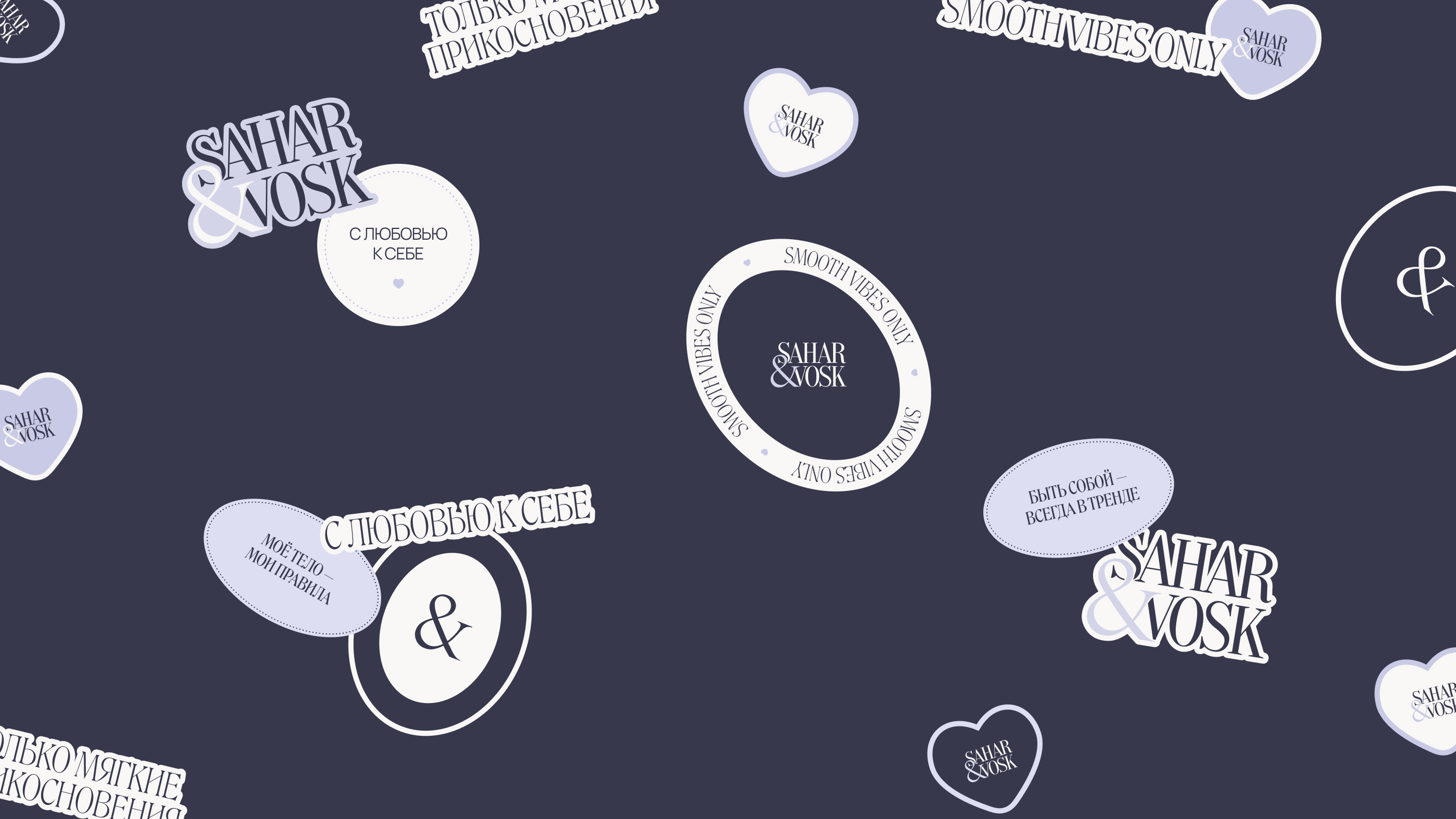 Beauty Clinic Website | Epilation | Depilation Studio — Изображение №14 — Интерфейсы на Dprofile