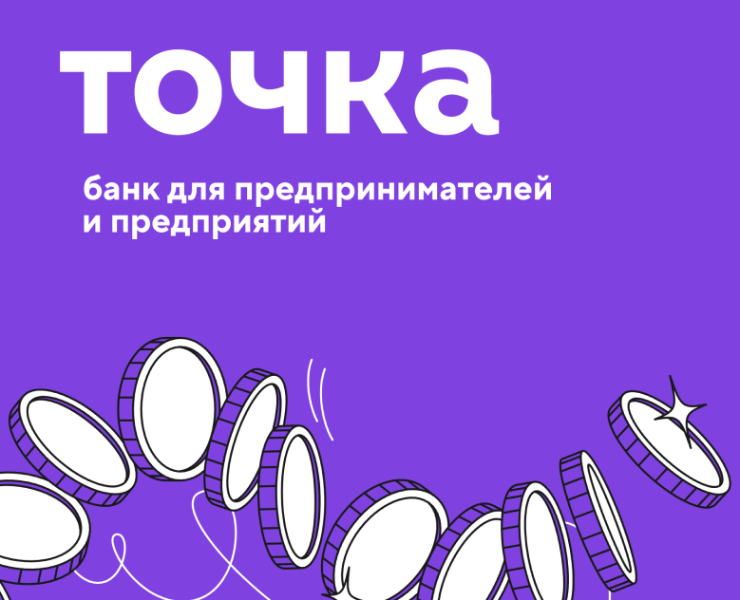 Брендинг Точка Банк Identity branding Tocka Bank — Брендинг, Графика на Dprofile