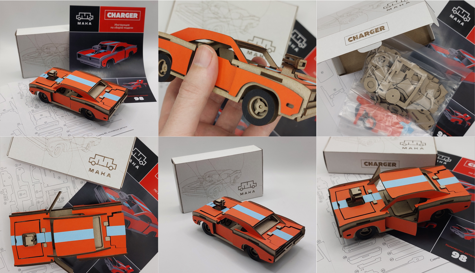 MAKA — Изображение №7 — Брендинг, Графика на Dprofile