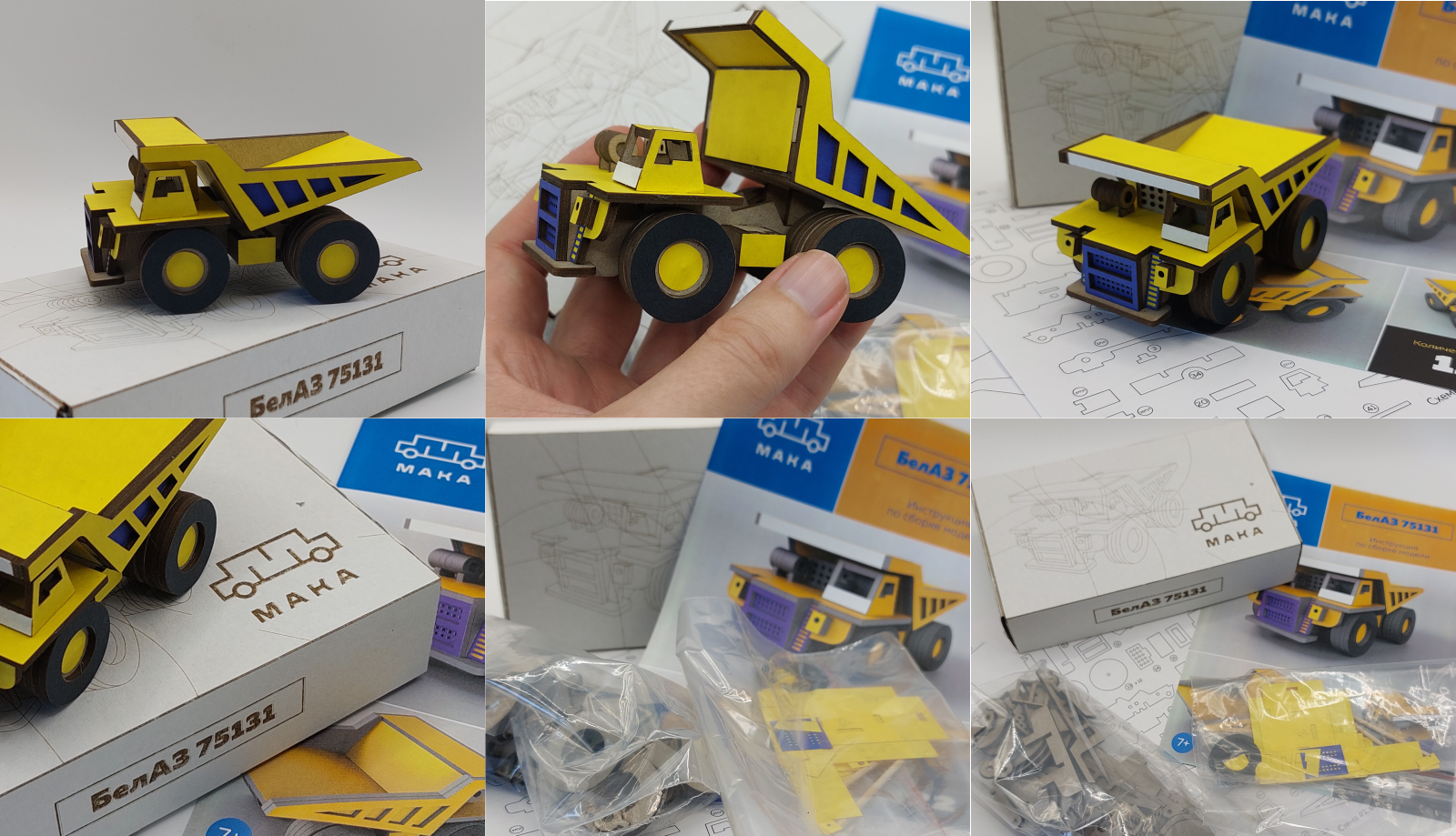 MAKA — Изображение №13 — Брендинг, Графика на Dprofile