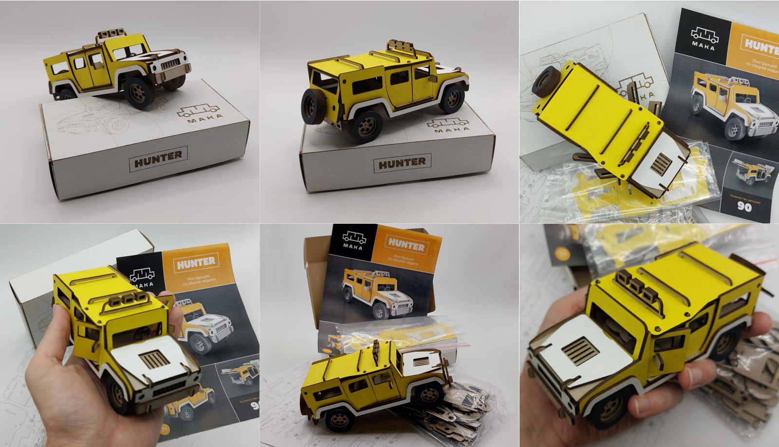 MAKA — Изображение №10 — Брендинг, Графика на Dprofile