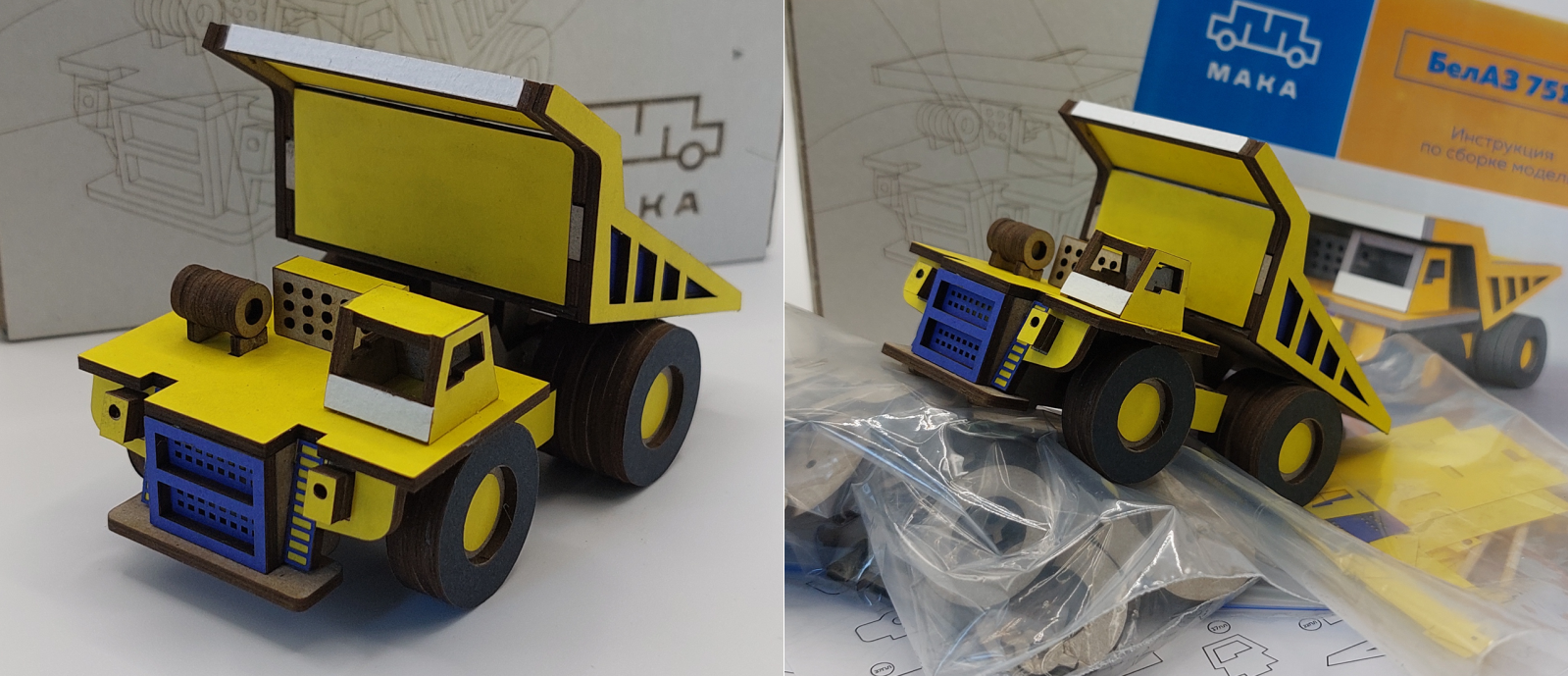 MAKA — Изображение №12 — Брендинг, Графика на Dprofile